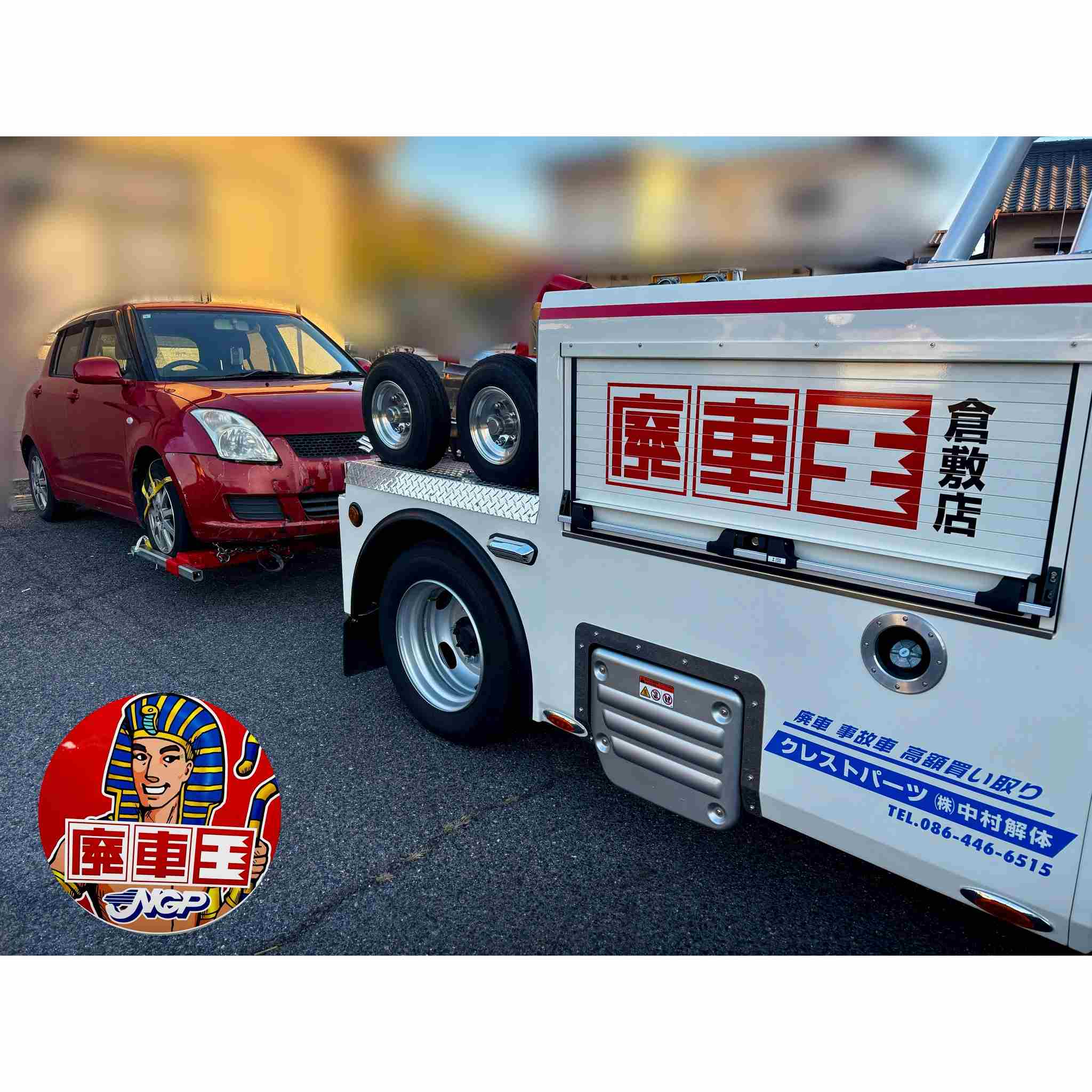 スズキスイフト平成21年式(2009年式)岡山県倉敷市の買取実績2026/03/27画像1