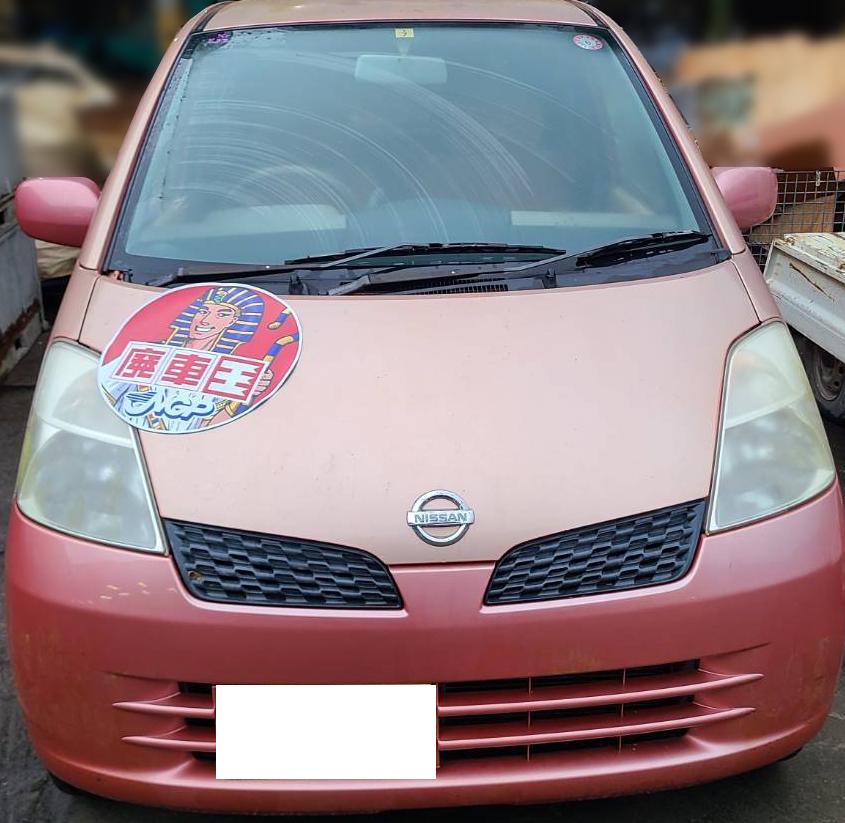 ニッサンモコ平成16年式(2004年式)高知県高岡郡 四万十町の買取実績2026/03/27画像1