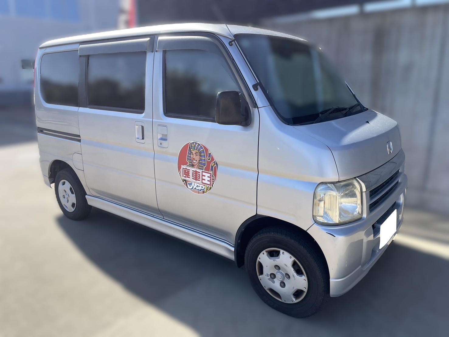 ホンダバモス平成18年式(2006年式)広島県呉市の買取実績2026/03/27画像1