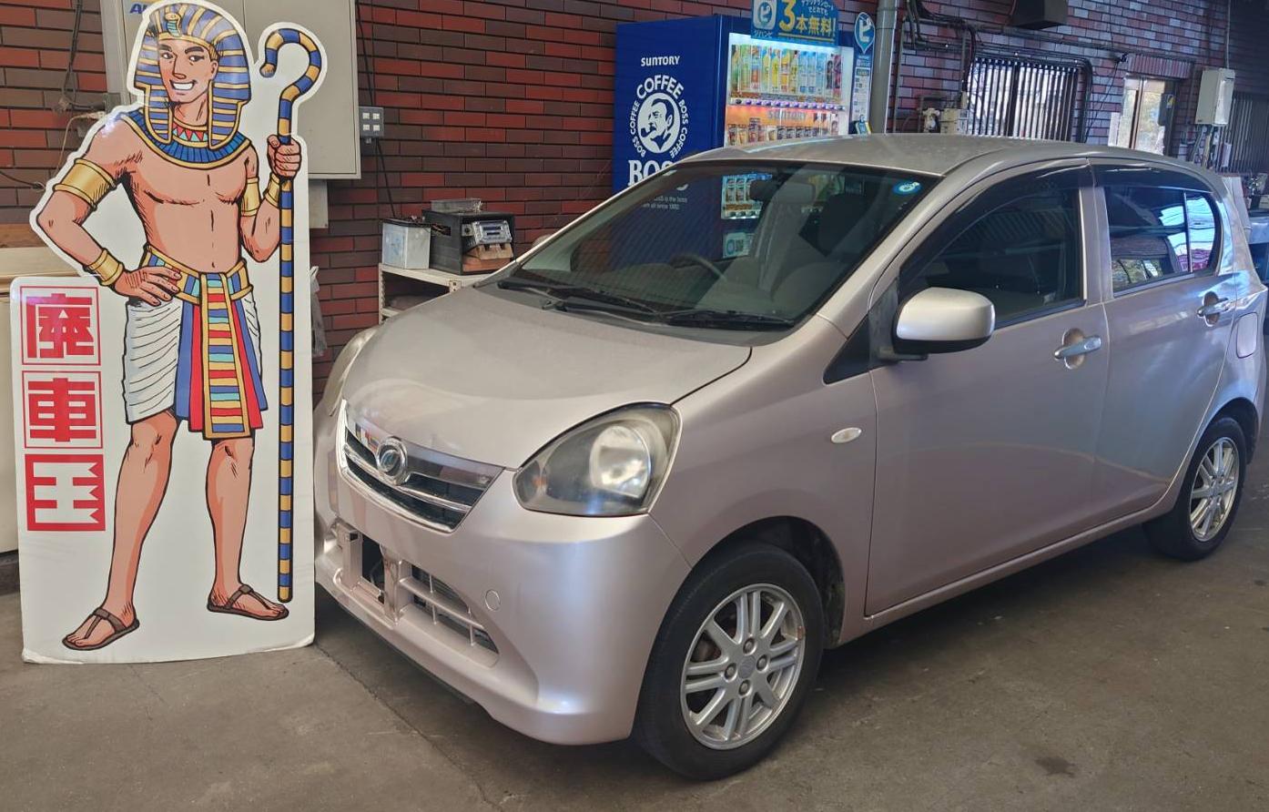 ダイハツミライース平成25年式(2013年式)兵庫県小野市の買取実績2026/03/27画像1