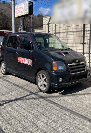 スズキワゴンＲ平成15年式(2003年式)岡山県倉敷市の買取実績2026/03/27画像1