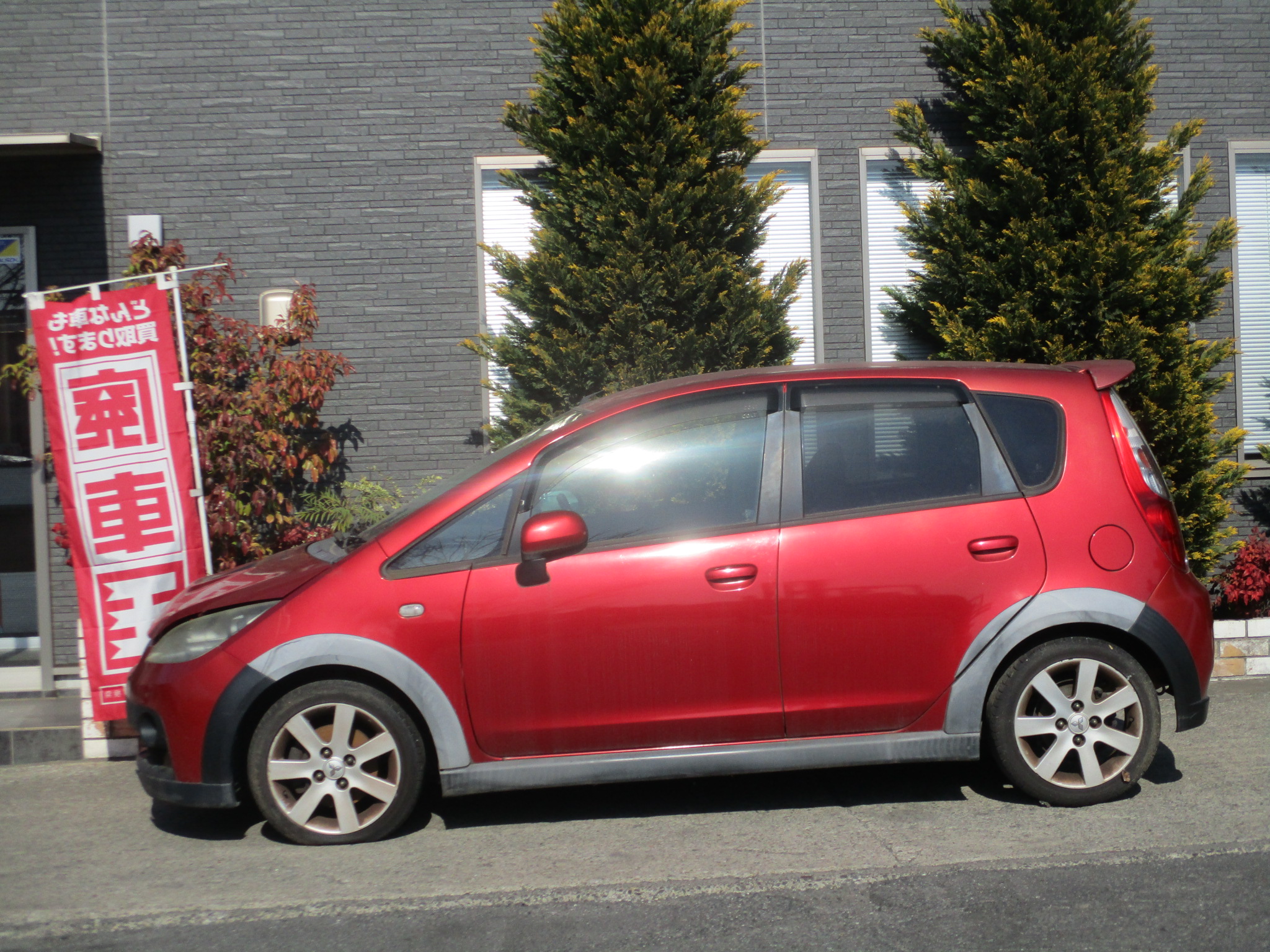 ミツビシコルト平成18年式(2006年式)東京都足立区の買取実績2026/03/27画像1