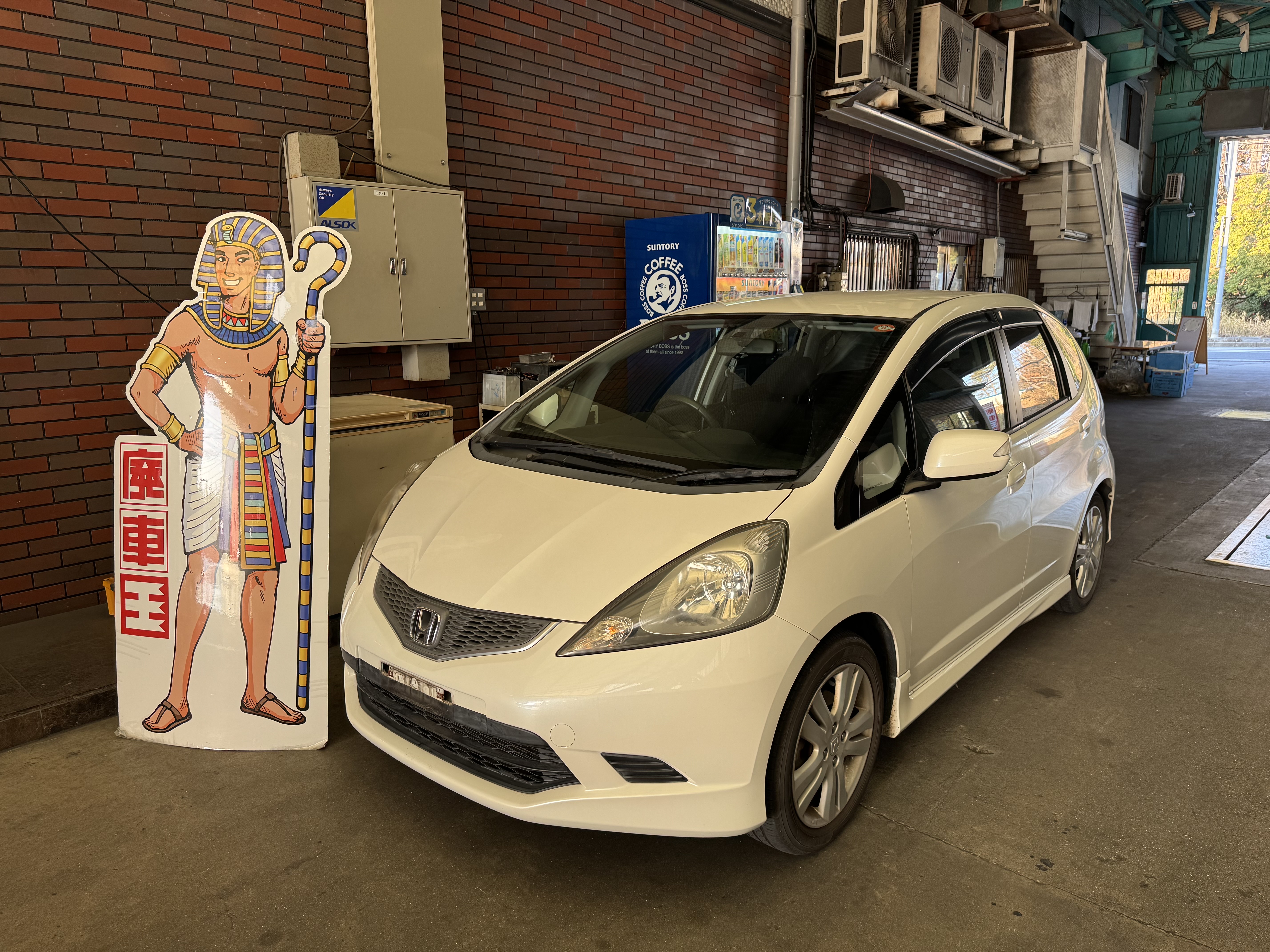 ホンダフィット平成20年式(2008年式)兵庫県加古川市の買取実績2026/03/27画像1