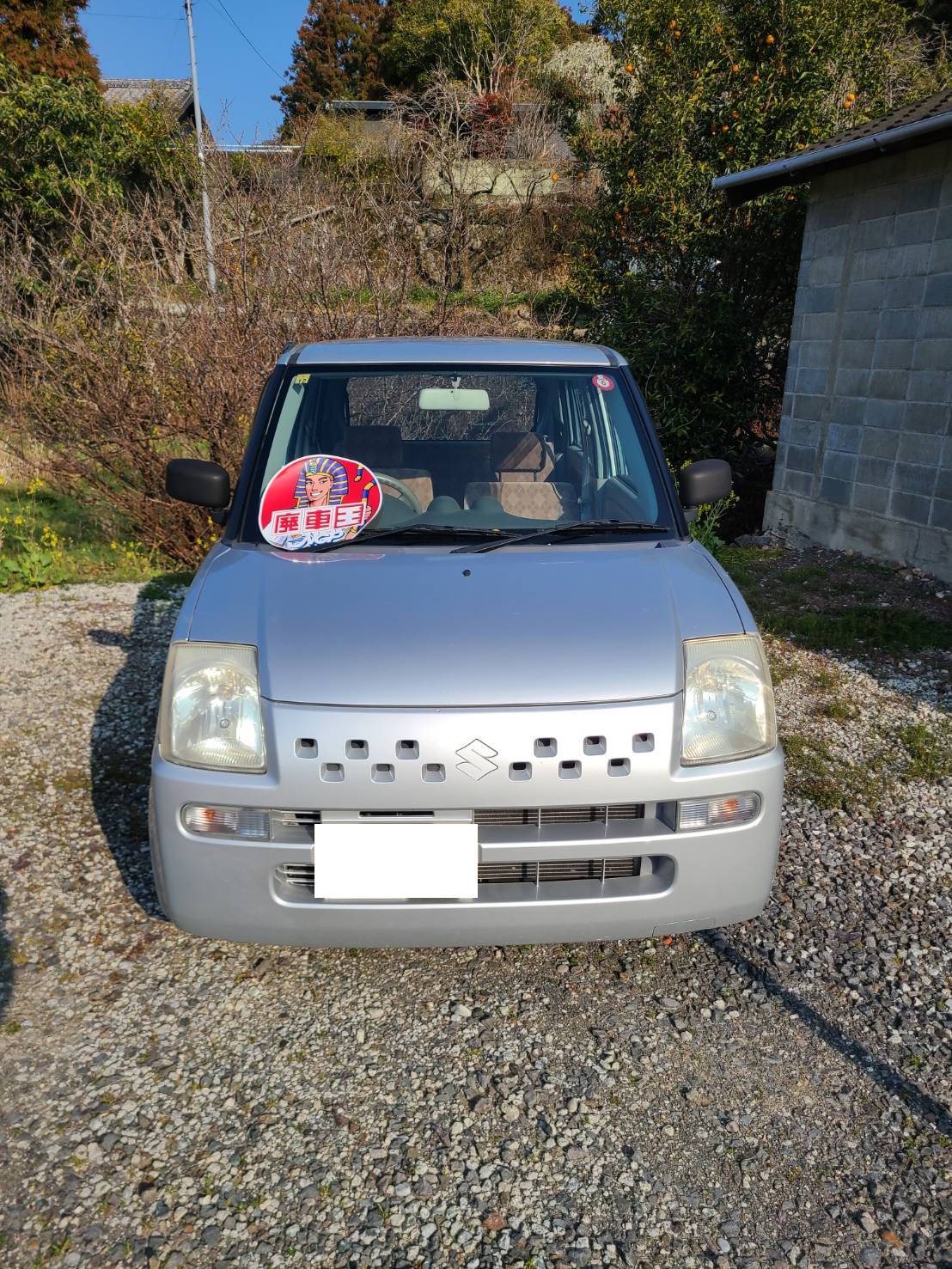 スズキアルト平成21年式(2009年式)高知県四万十市の買取実績2026/03/27画像1