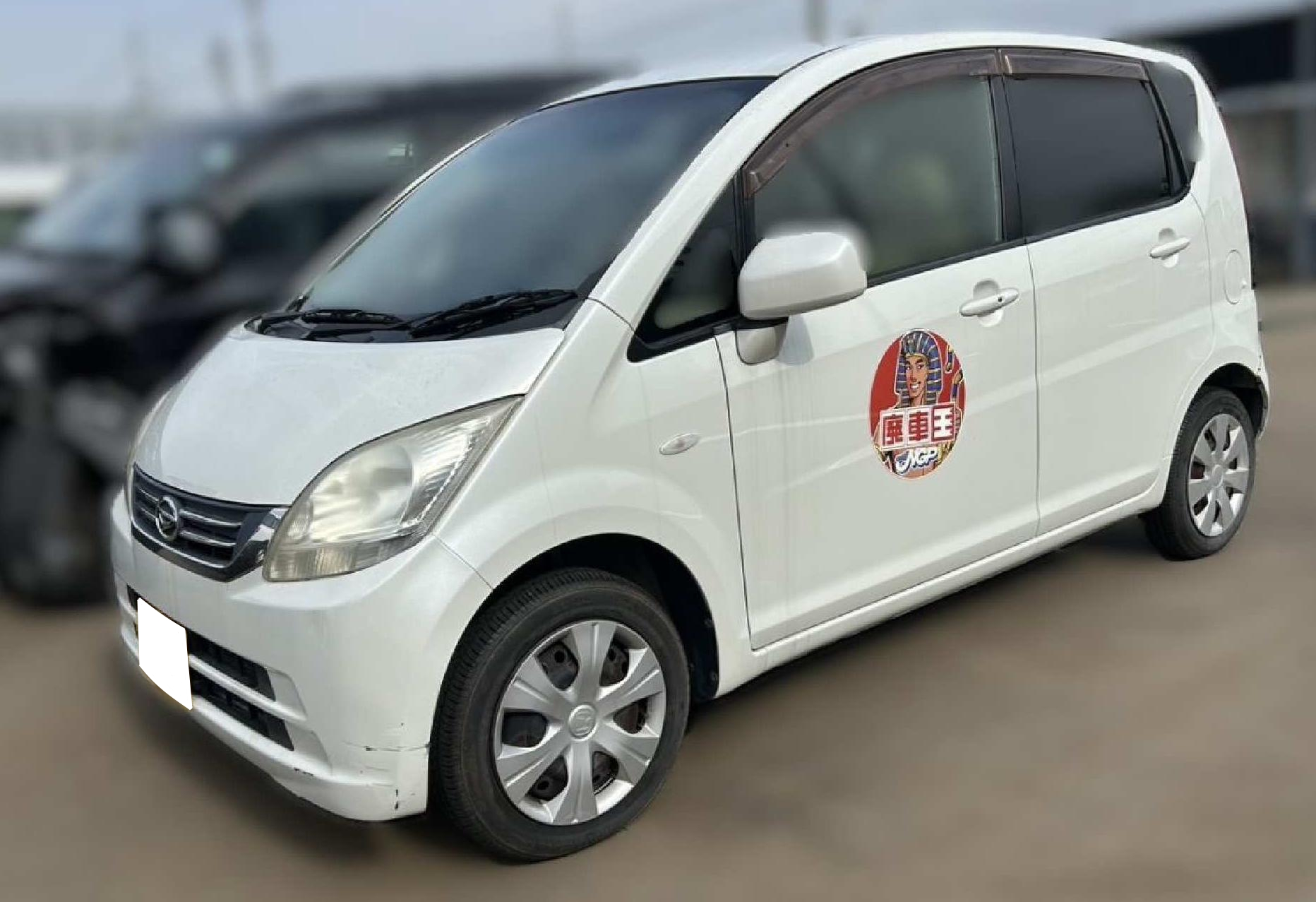 ダイハツムーヴ平成21年式(2009年式)広島県安芸郡 海田町の買取実績2026/03/27画像1