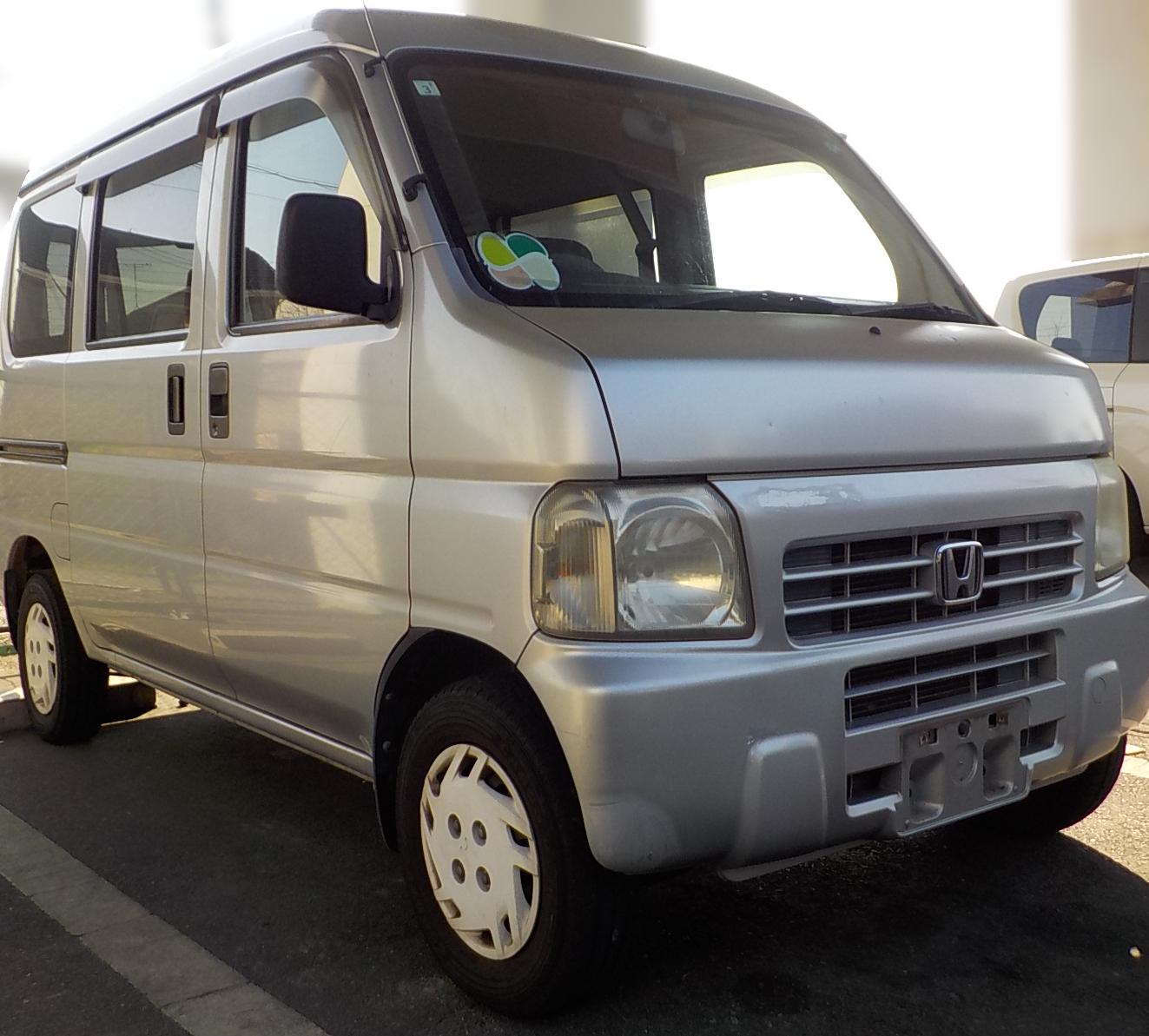 ホンダアクティバン平成14年式(2002年式)兵庫県姫路市の買取実績2026/03/27画像1