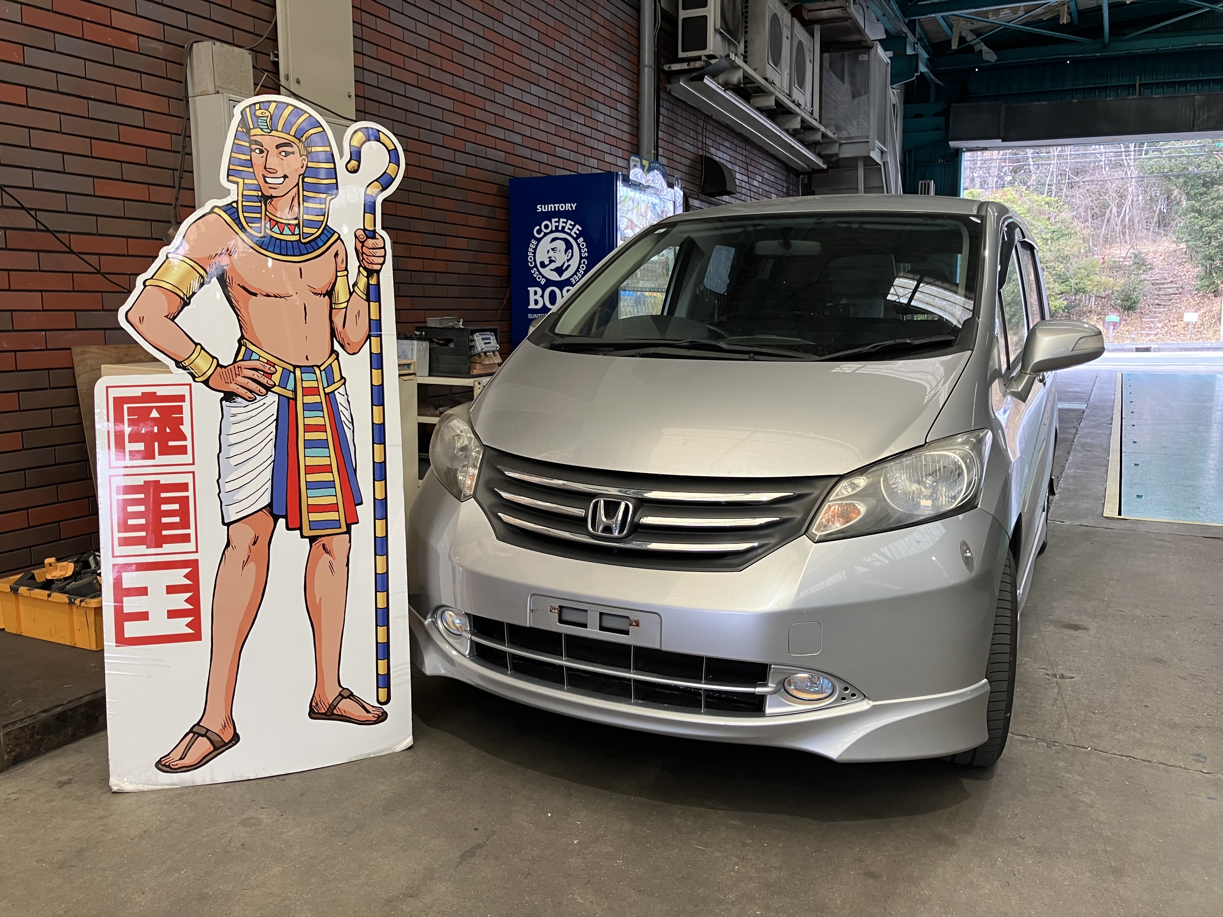 ホンダフリード不明式(年式)兵庫県神戸市の買取実績2026/03/27画像1