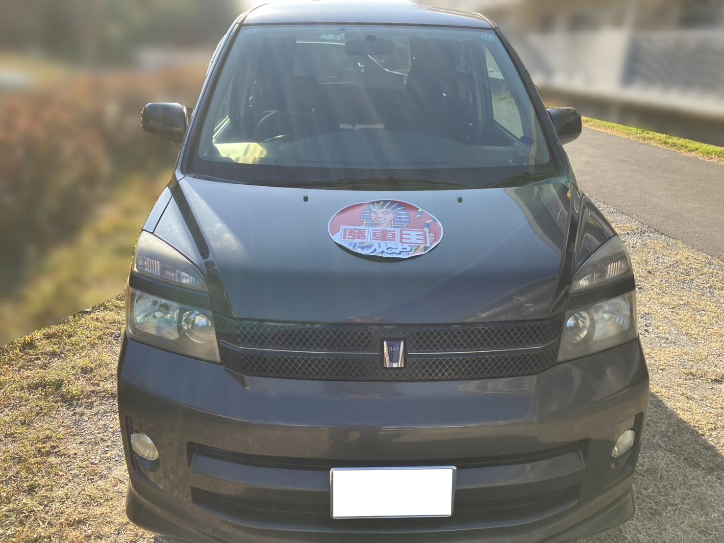 トヨタヴォクシー不明式(年式)愛媛県南宇和郡 愛南町の買取実績2026/03/27画像1