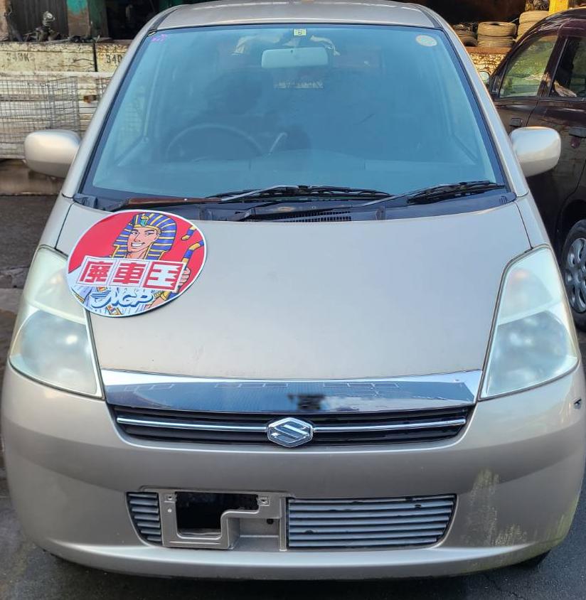 ニッサンモコ平成25年式(2013年式)高知県幡多郡 黒潮町の買取実績2026/03/27画像1