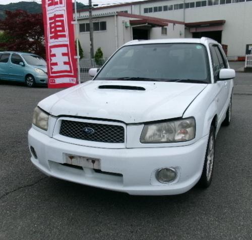 スバルフォレスター平成15年式(2003年式)静岡県袋井市の買取実績2026/05/18画像1