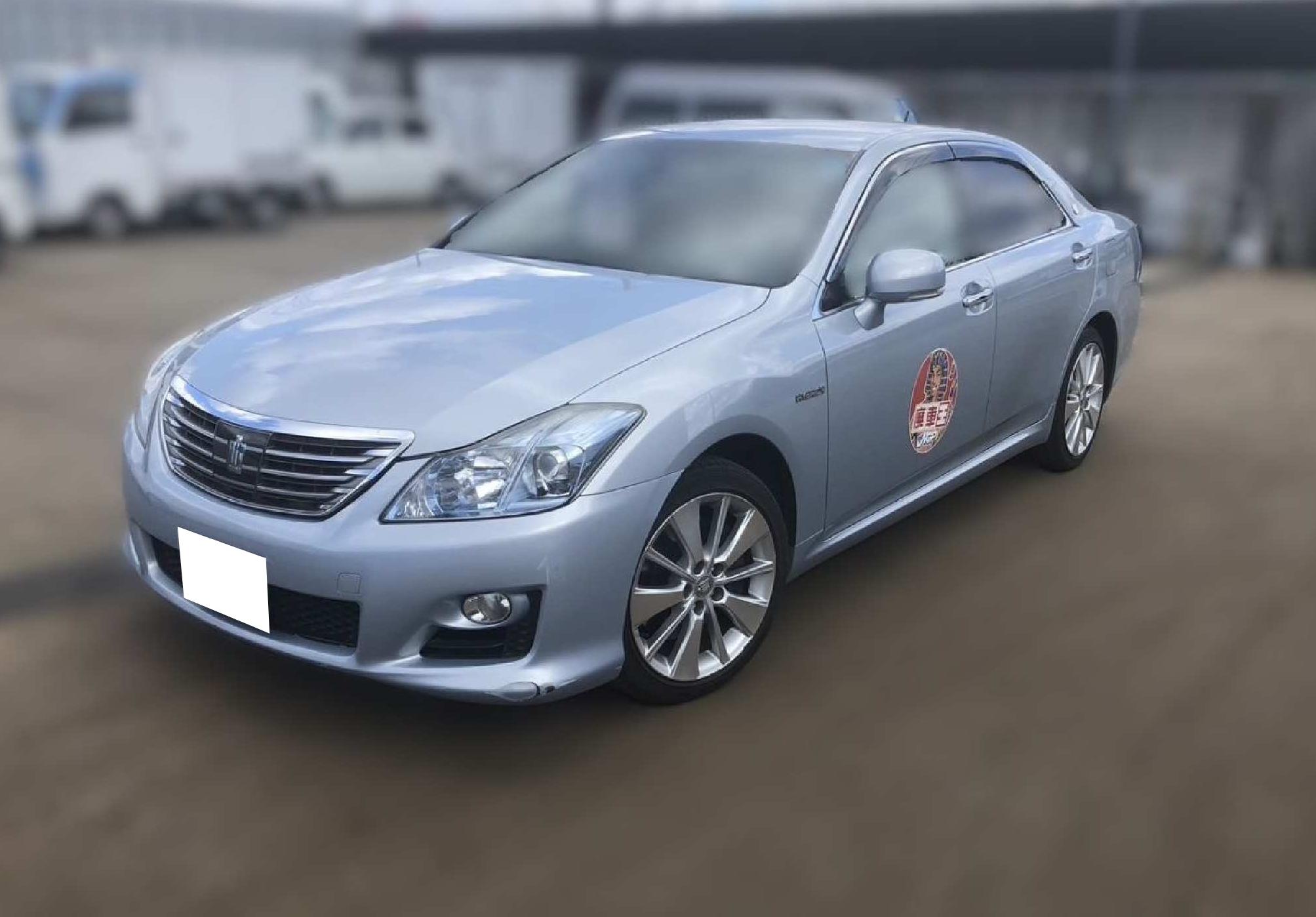 トヨタクラウンハイブリッド平成22年式(2010年式)広島県呉市の買取実績2026/05/01画像1