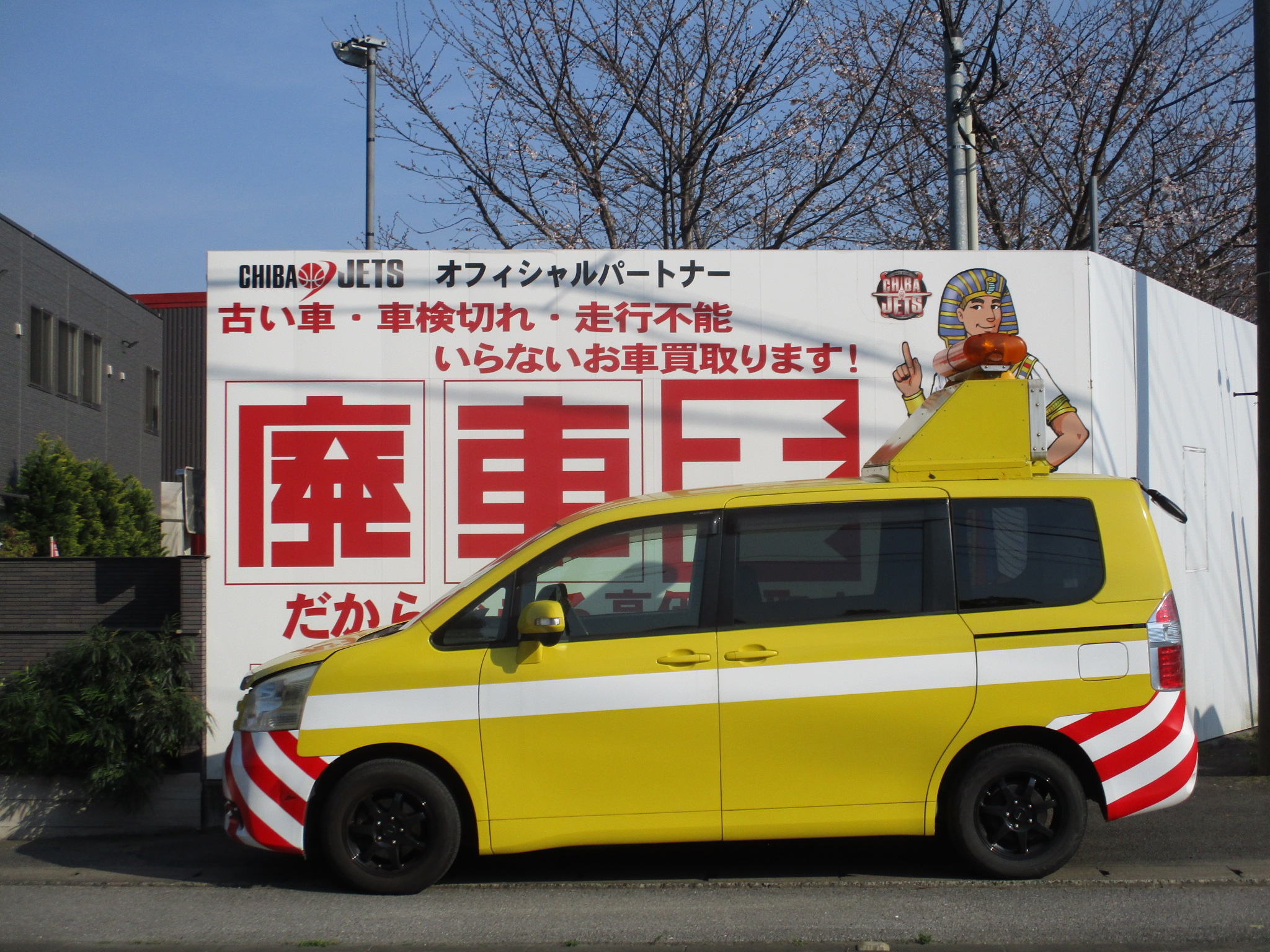 トヨタノア平成22年式(2010年式)千葉県我孫子市の買取実績2026/05/01画像1