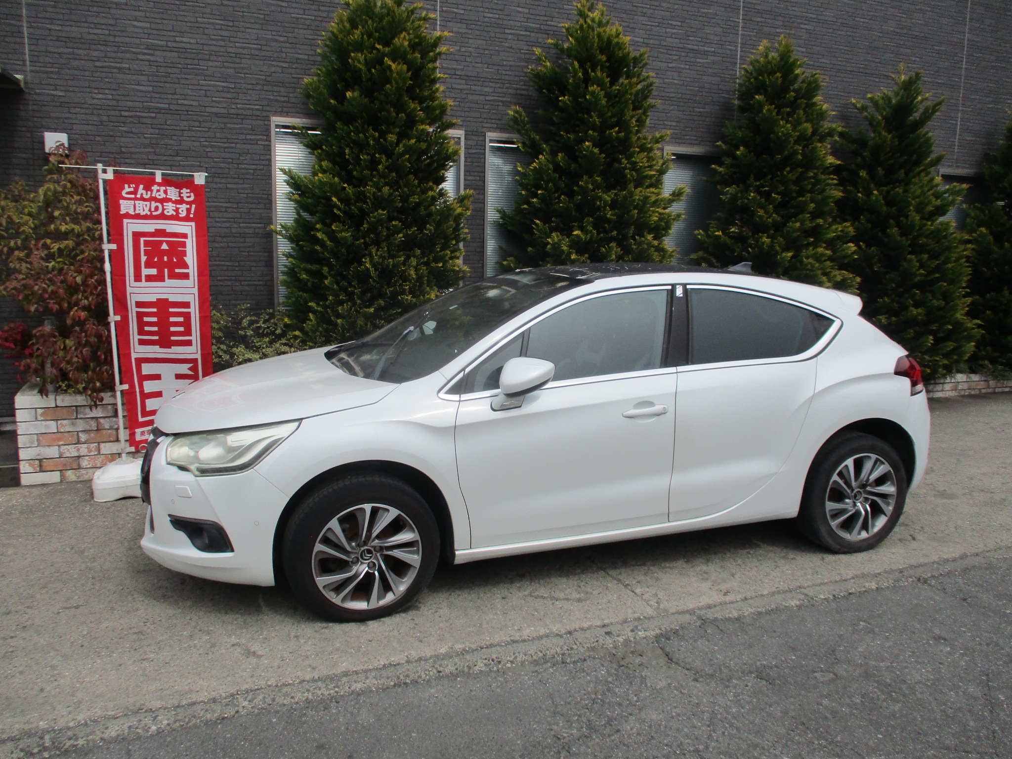 シトロエンシトロエン・ＤＳ４平成24年式(2012年式)千葉県市川市の買取実績2026/05/01画像1