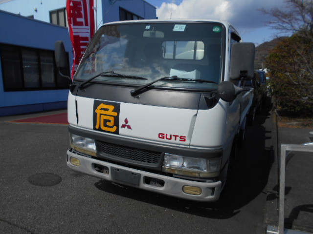 三菱ふそうキャンターガッツ平成12年式(2000年式)静岡県菊川市の買取実績2026/05/01画像1