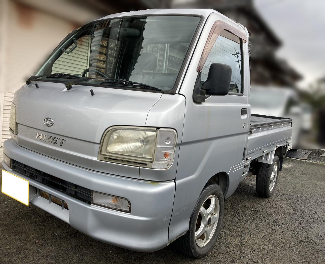 ダイハツハイゼットトラック平成12年式(2000年式)鳥取県鳥取市の買取実績2026/05/01画像1