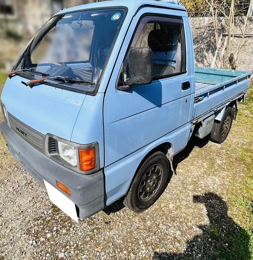 ダイハツハイゼットトラック平成5年式(1993年式)鳥取県鳥取市の買取実績2026/05/01画像1