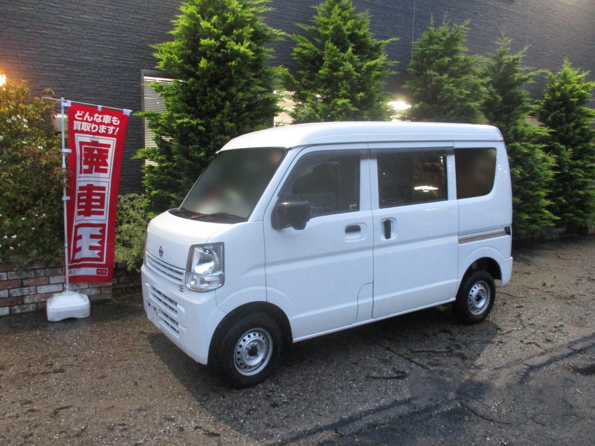 ニッサンＮＶ１００クリッパー令和5年式(2023年式)大阪府吹田市の買取実績2026/08/07画像1