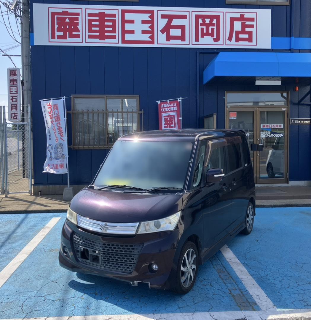 スズキ パレットの買取実績画像1