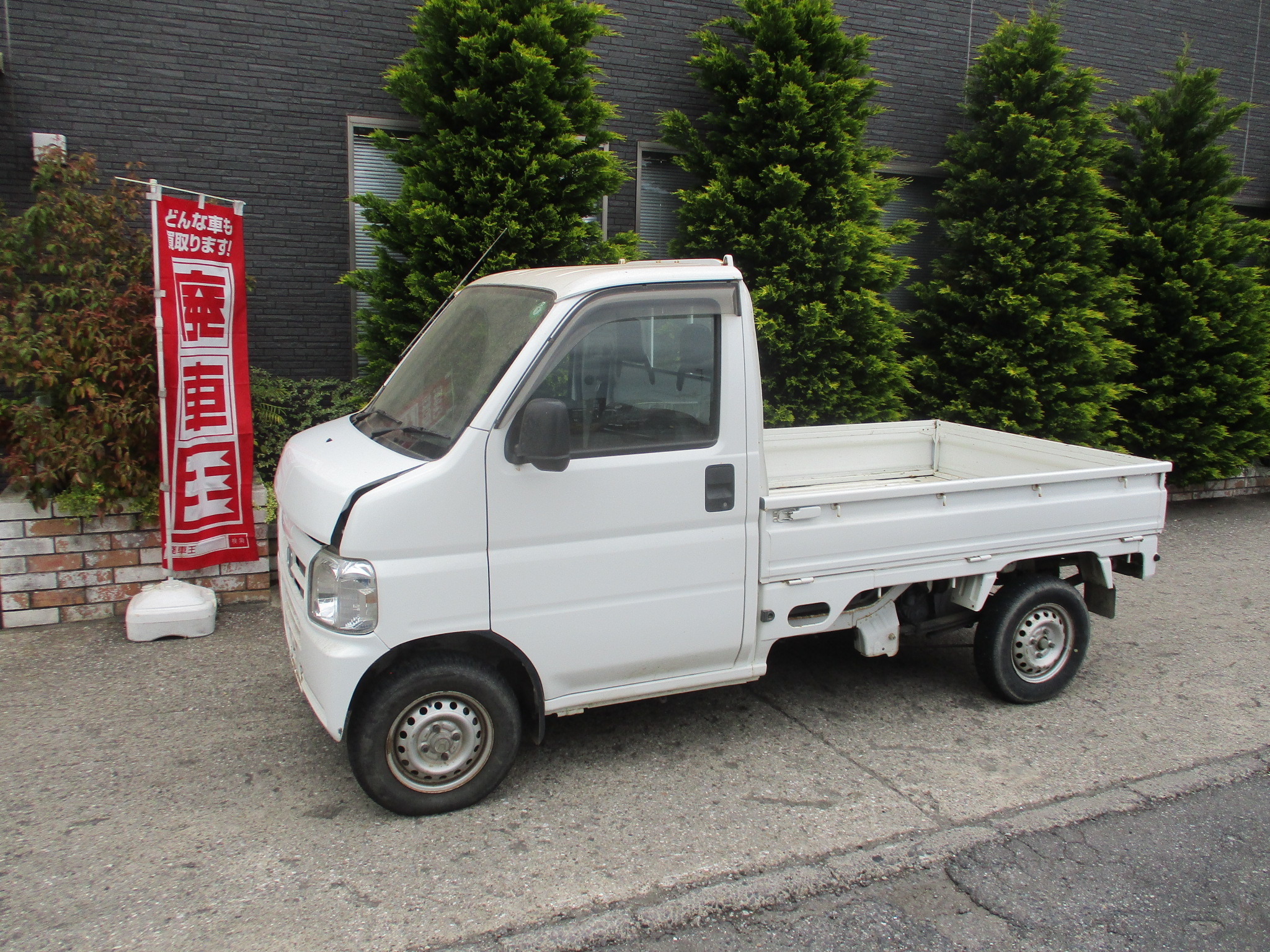 ホンダアクティトラック平成18年式(2006年式)千葉県の買取実績2026/05/18画像1
