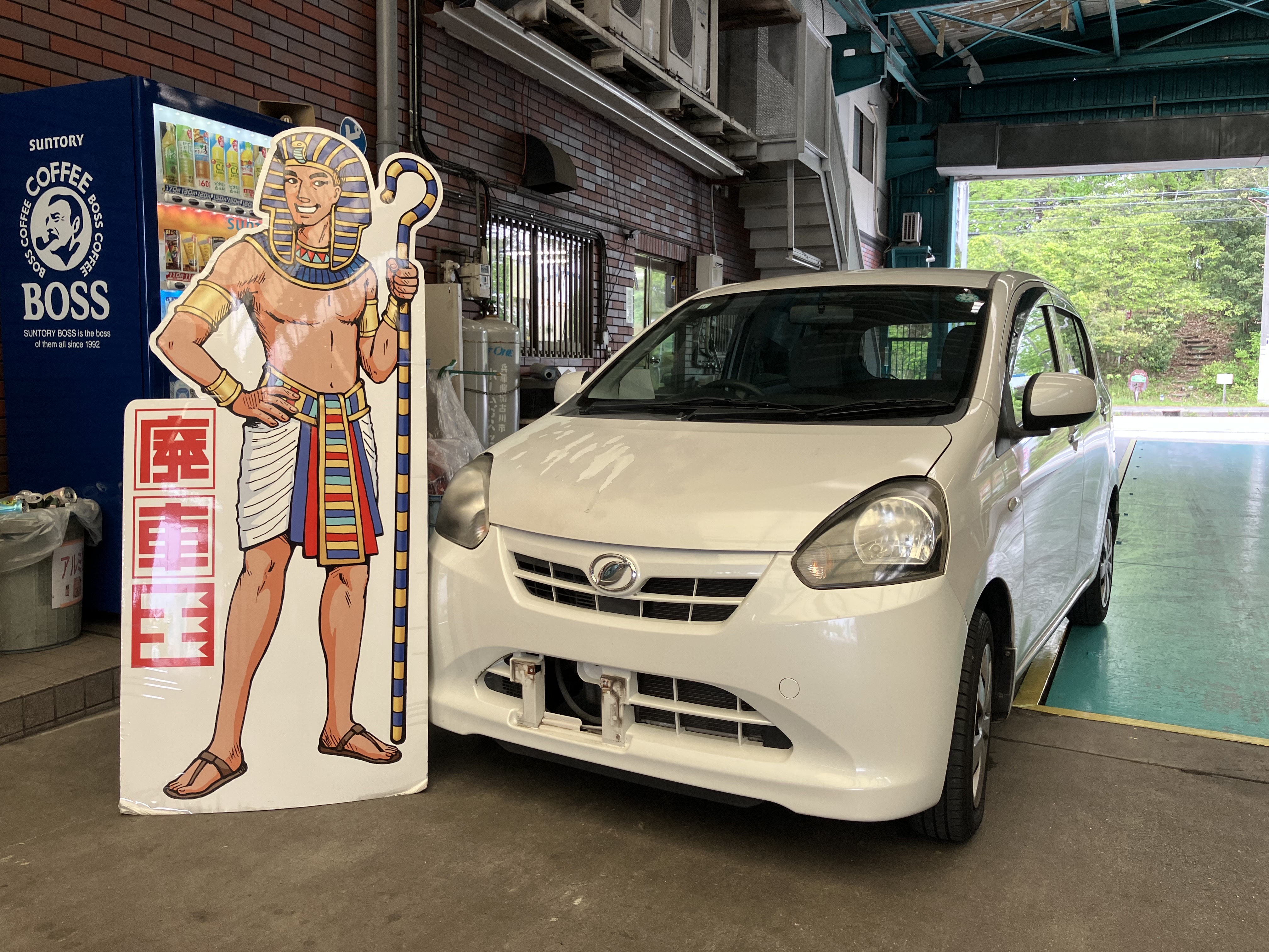 ダイハツミライース不明式(年式)兵庫県神戸市の買取実績2026/05/18画像1
