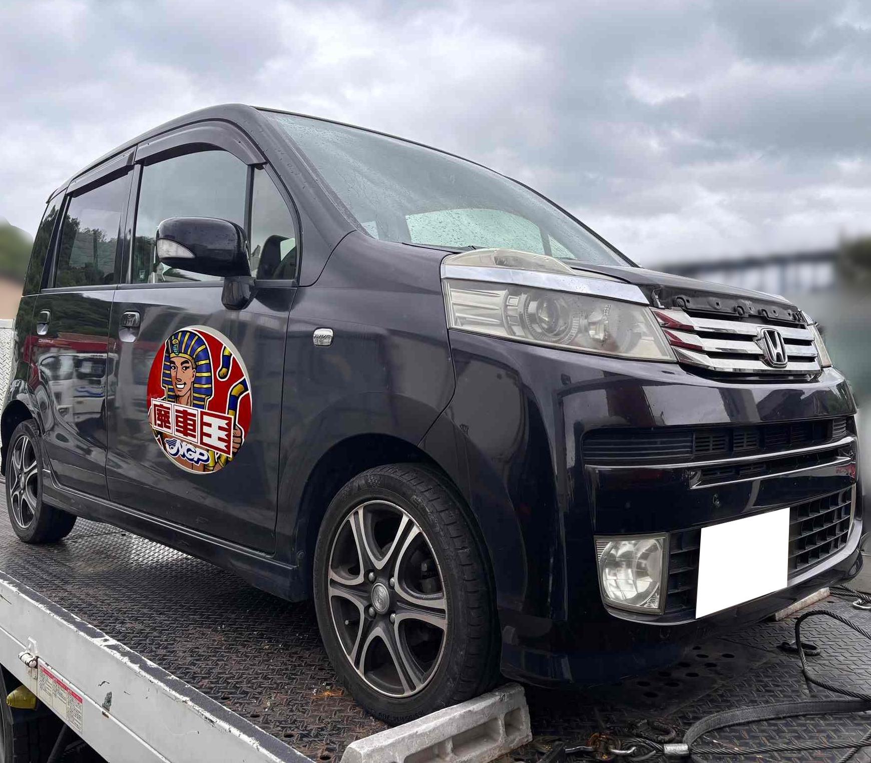 ホンダ ライフの買取実績画像1