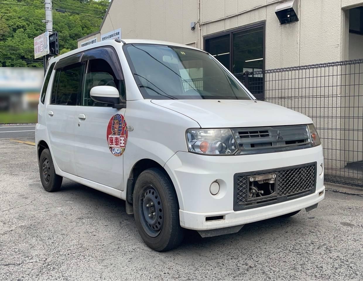 ミツビシ トッポの買取実績画像1