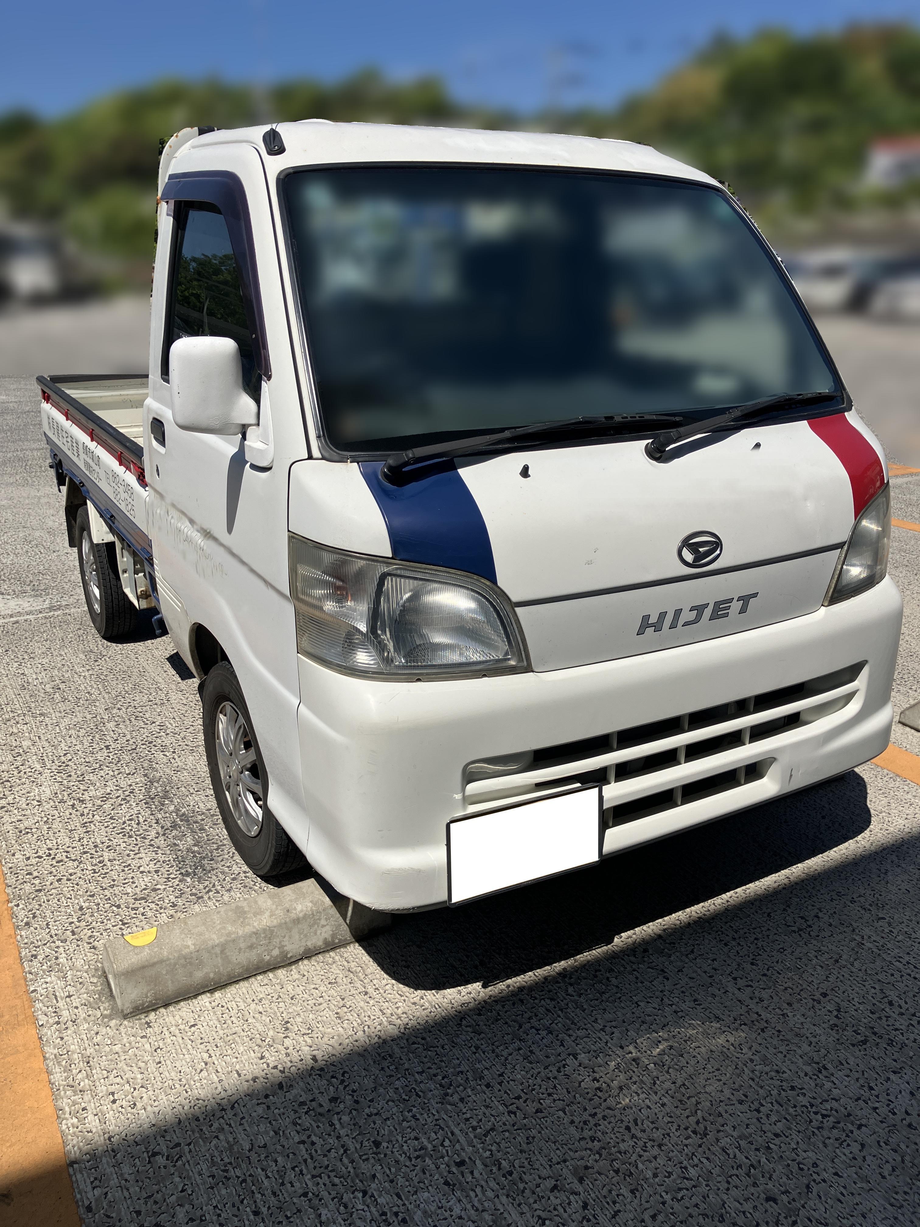 ダイハツ ハイゼットトラックの買取実績画像1
