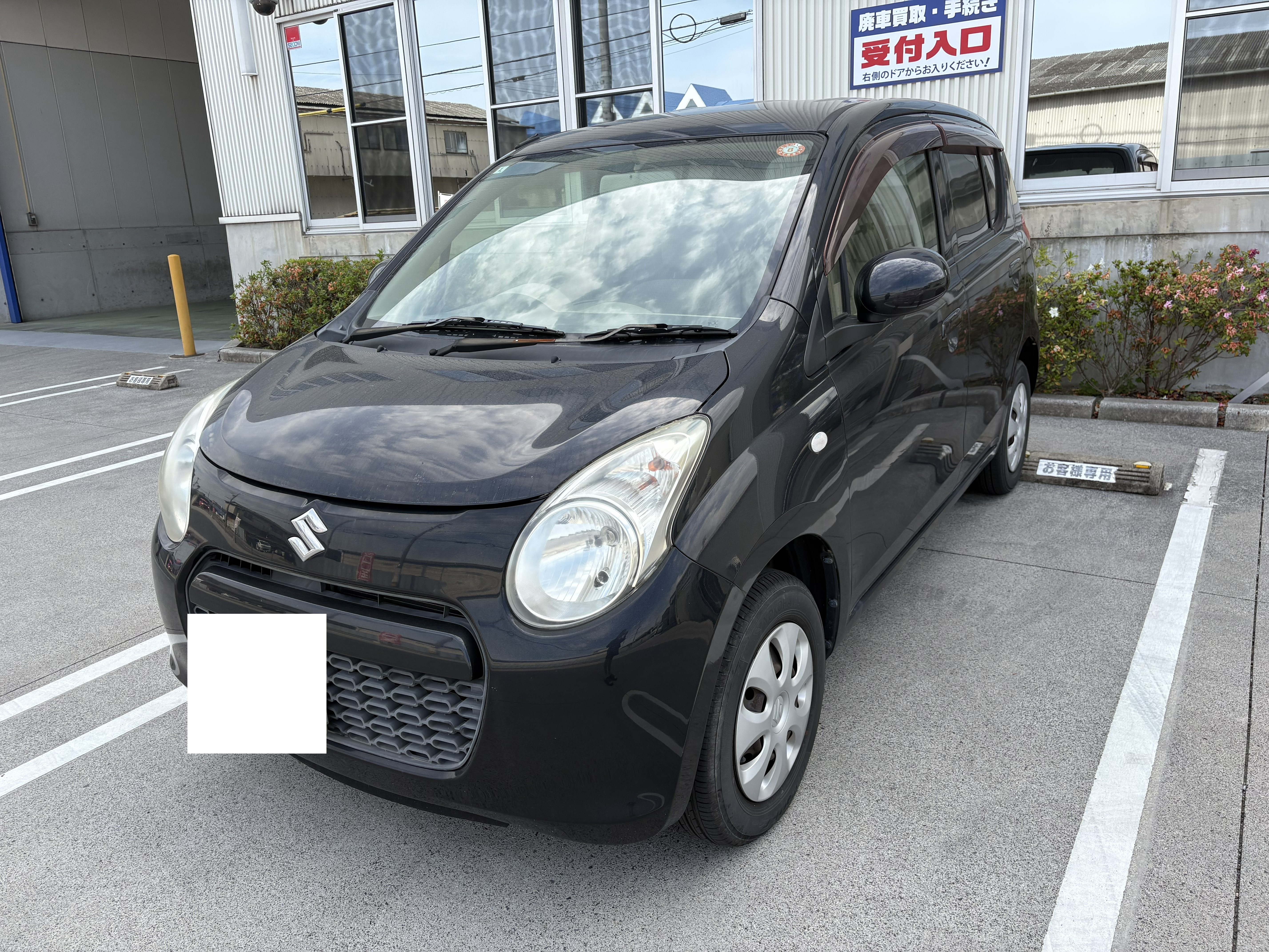 スズキ アルトの買取実績画像1