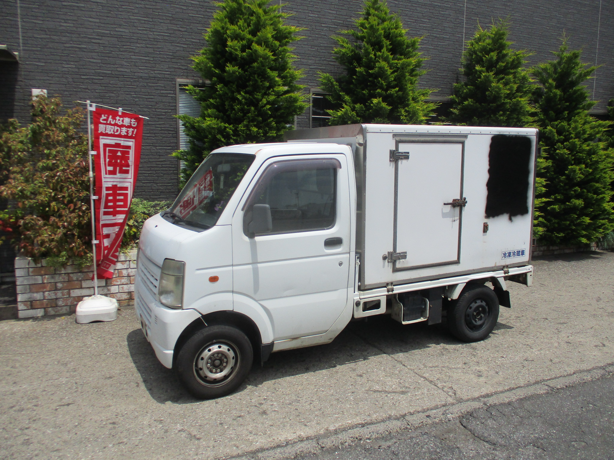 スズキキャリィトラック不明式(年式)千葉県習志野市の買取実績2026/07/09画像1