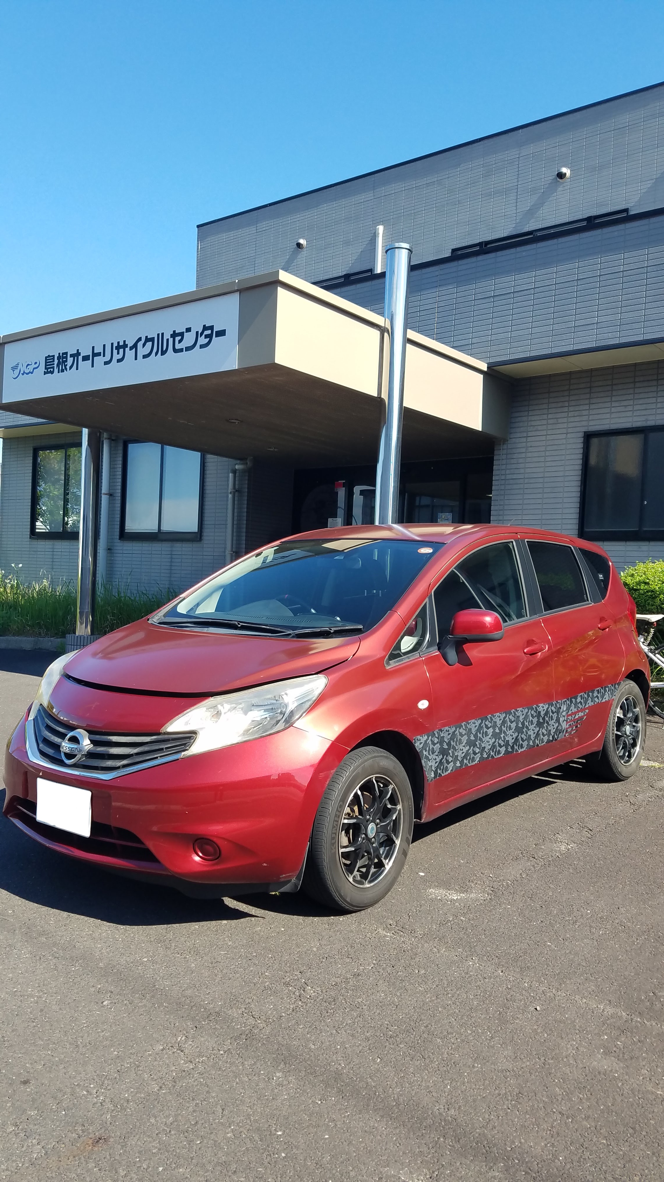 ニッサン ノートの買取実績画像1