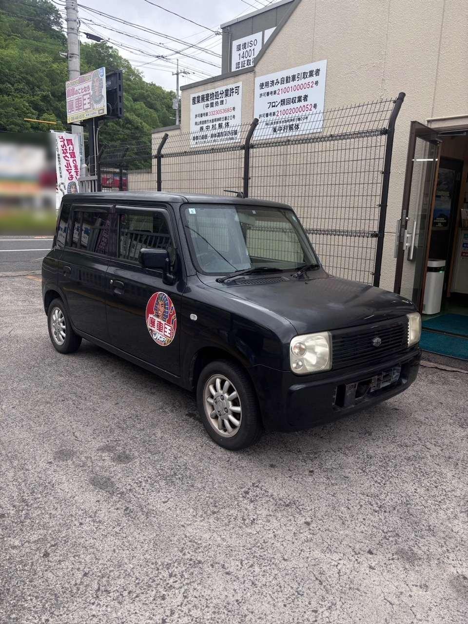 スズキ ラパンの買取実績画像1