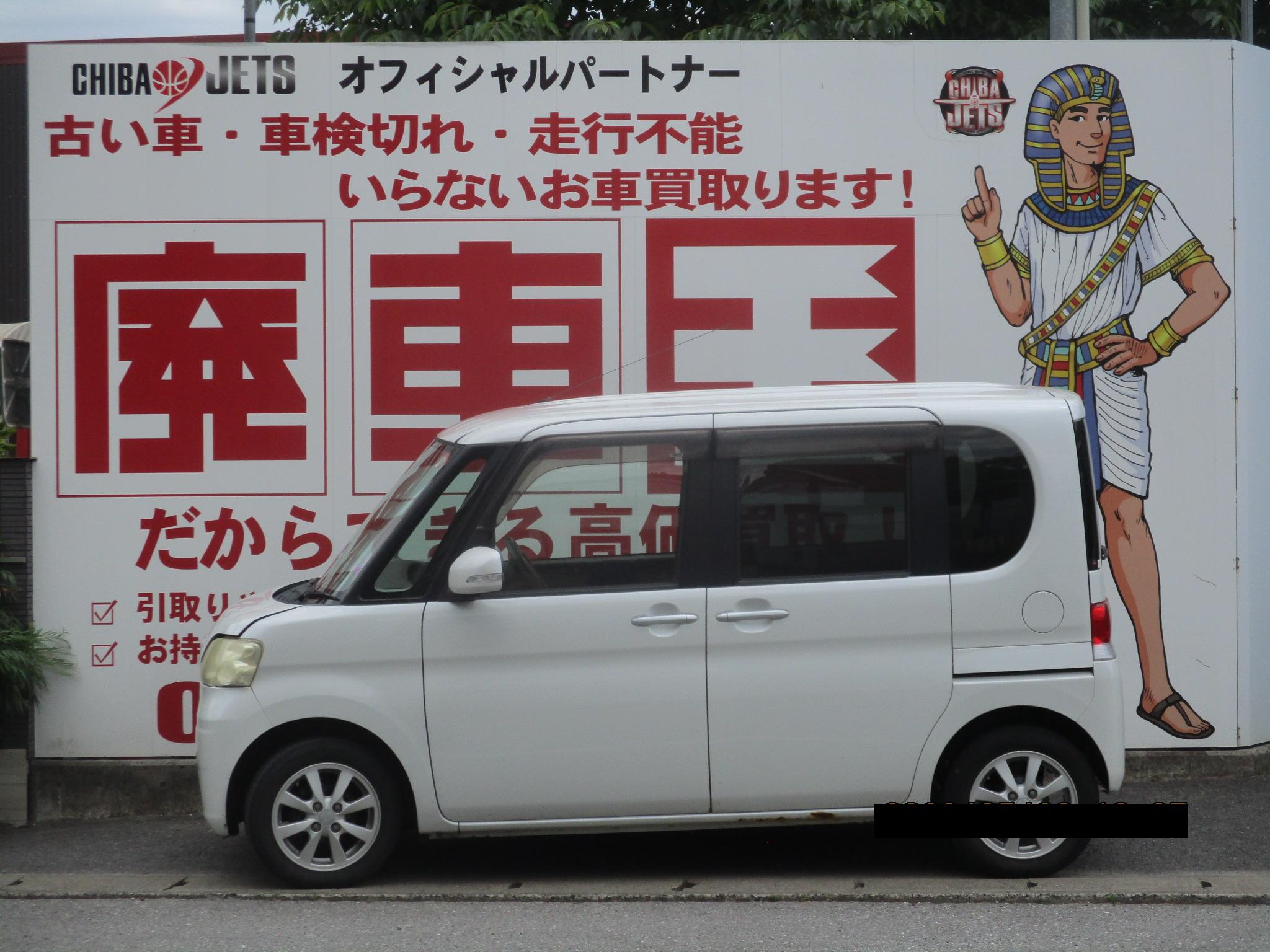 ダイハツタント平成23年式(2011年式)千葉県船橋市の買取実績2026/07/09画像1