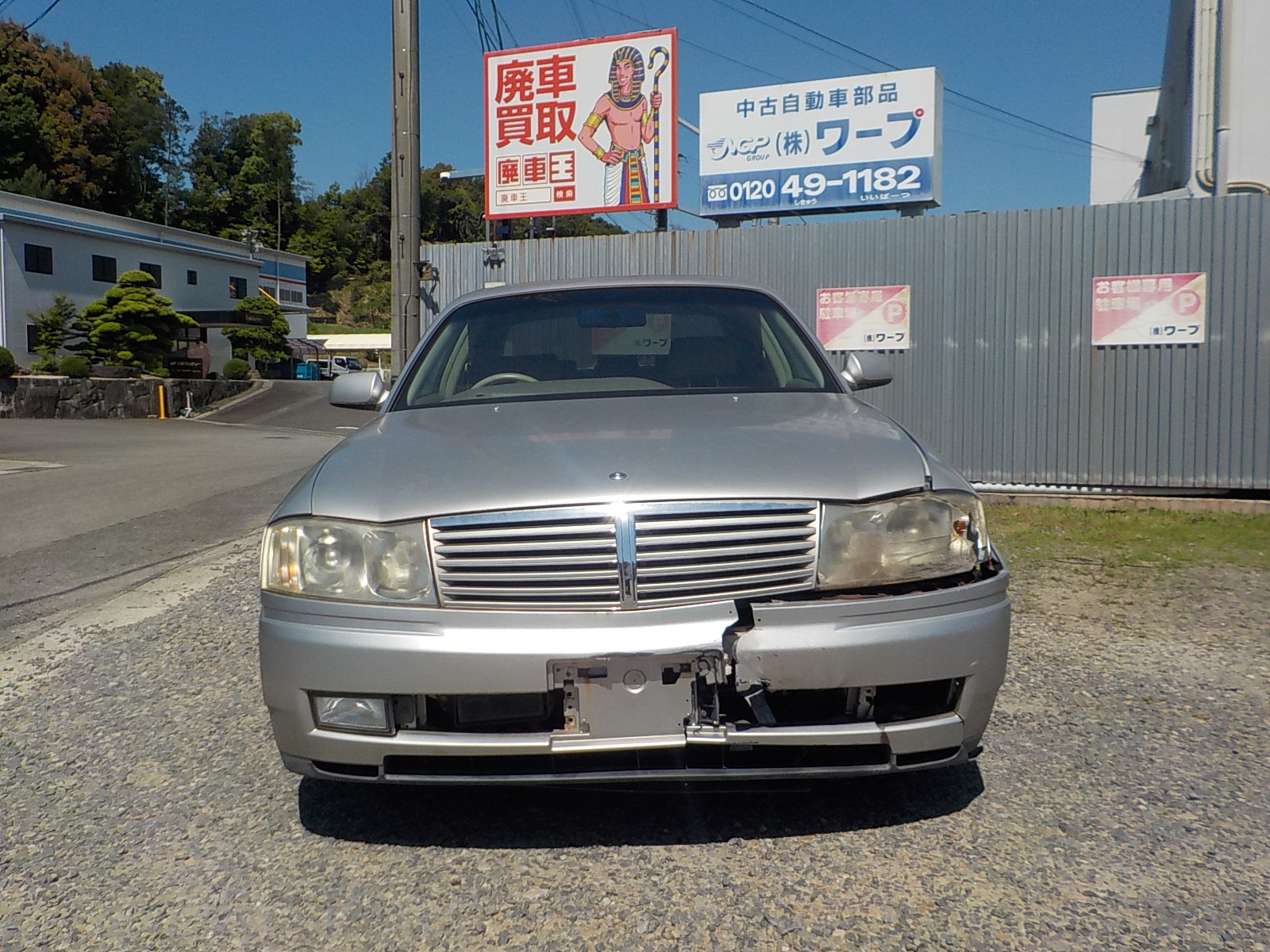 ニッサン セドリックの買取実績画像1