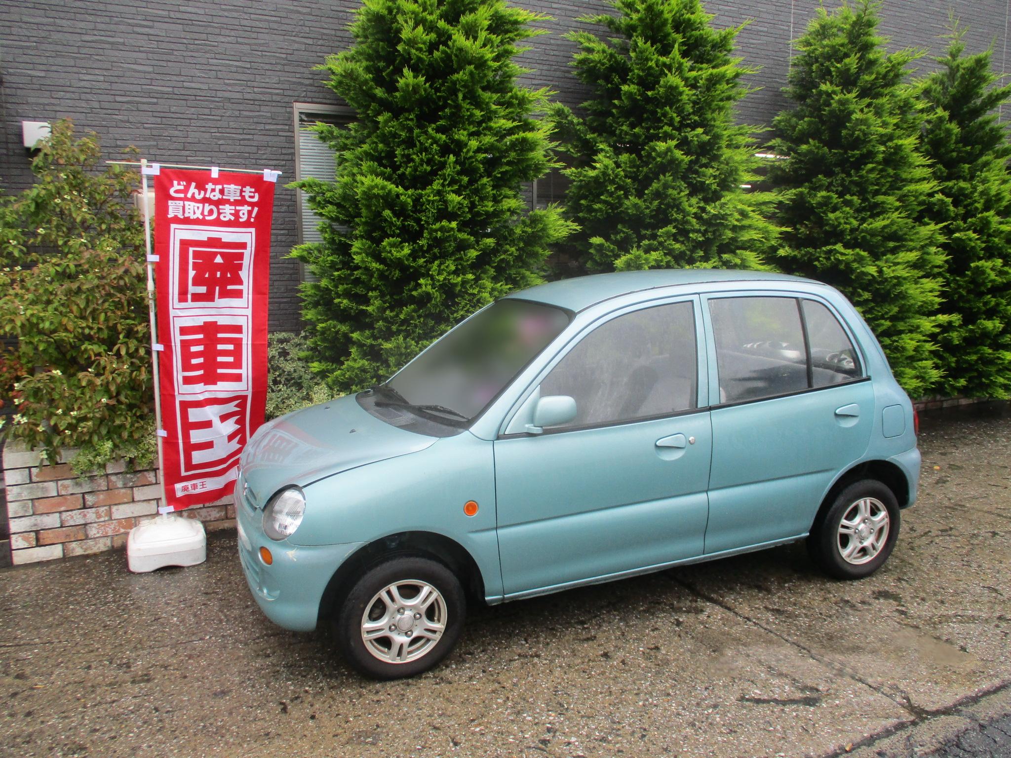 ミツビシ ミニカの買取実績画像1