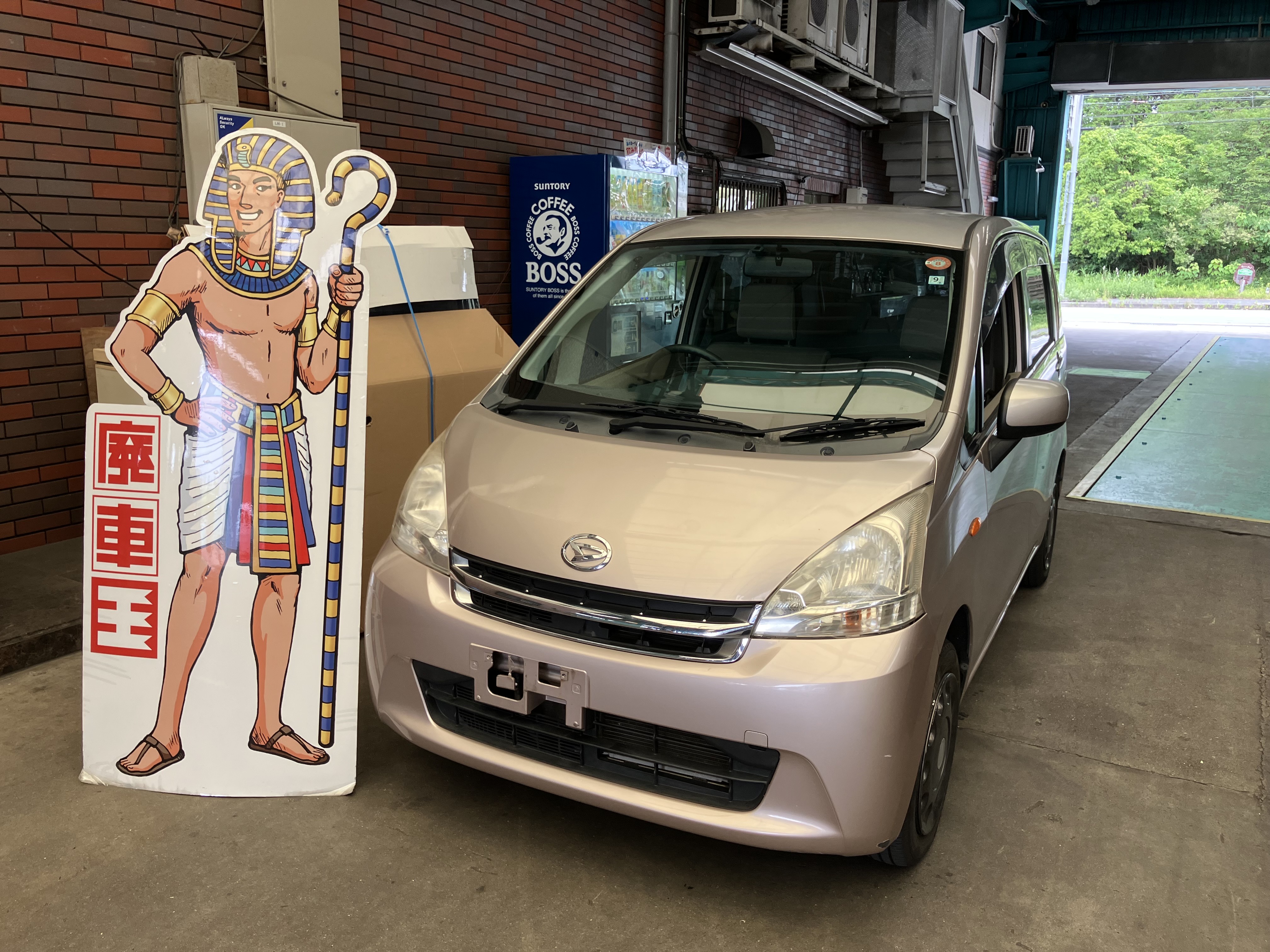 ダイハツムーヴ不明式(年式)兵庫県神戸市の買取実績2026/08/07画像1