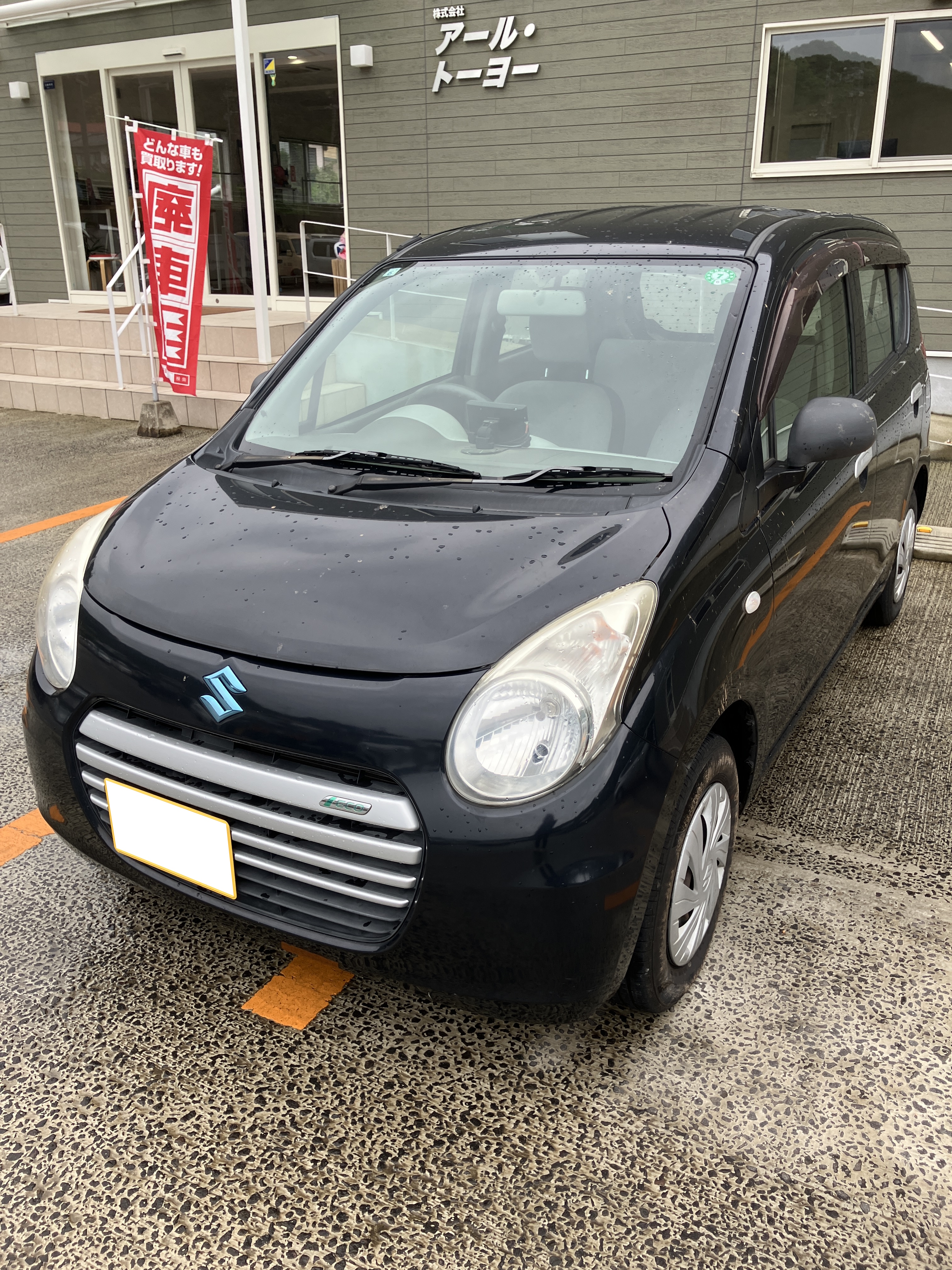 スズキ アルトの買取実績画像1