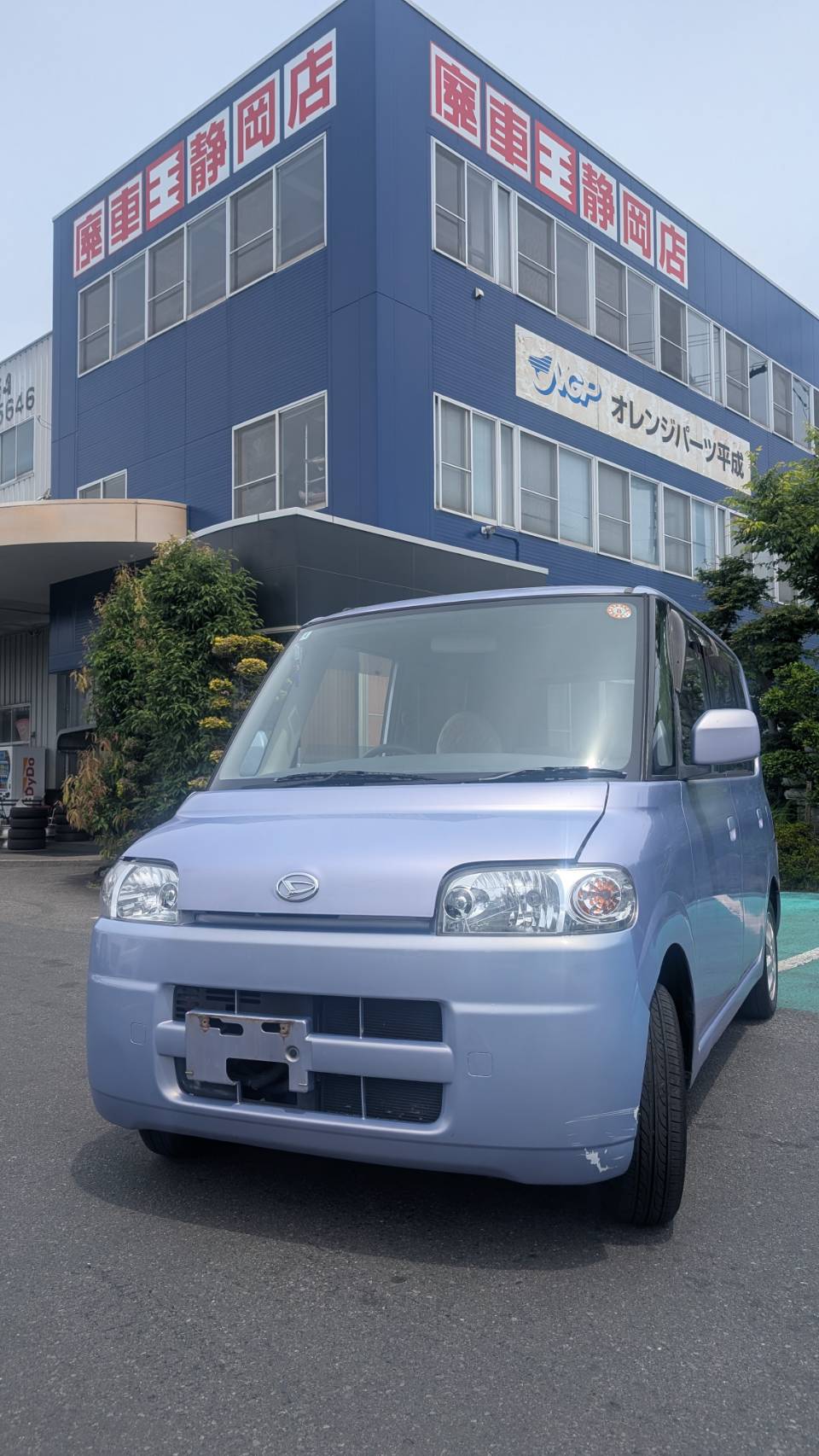 ダイハツタント平成16年式(2004年式)静岡県静岡市の買取実績2026/08/07画像1