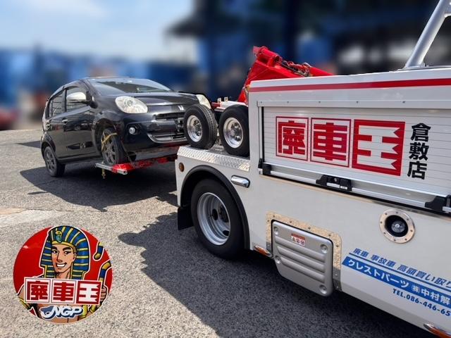 トヨタパッソ平成26年式(2014年式)岡山県倉敷市の買取実績2026/08/07画像1