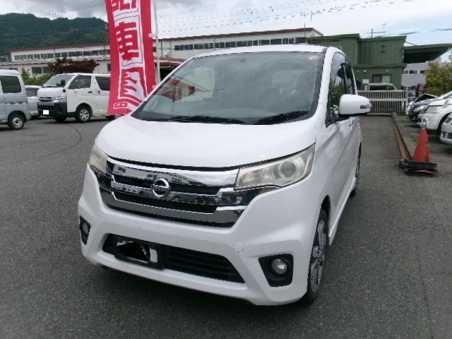 ニッサンデイズ平成26年式(2014年式)静岡県藤枝市の買取実績2026/08/07画像1