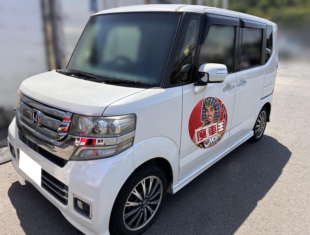 ホンダＮ－ＢＯＸ平成28年式(2016年式)岡山県倉敷市の買取実績2026/09/07画像1
