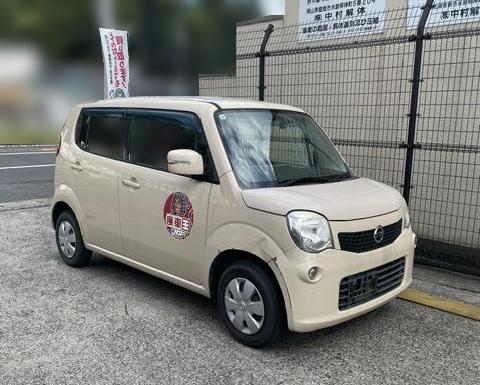ニッサンモコ平成23年式(2011年式)岡山県高梁市の買取実績2026/10/07画像1