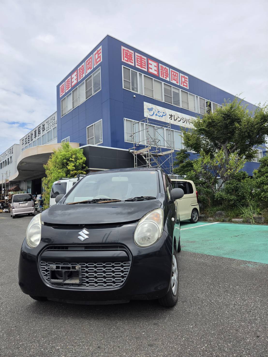 スズキ アルトの買取実績画像1