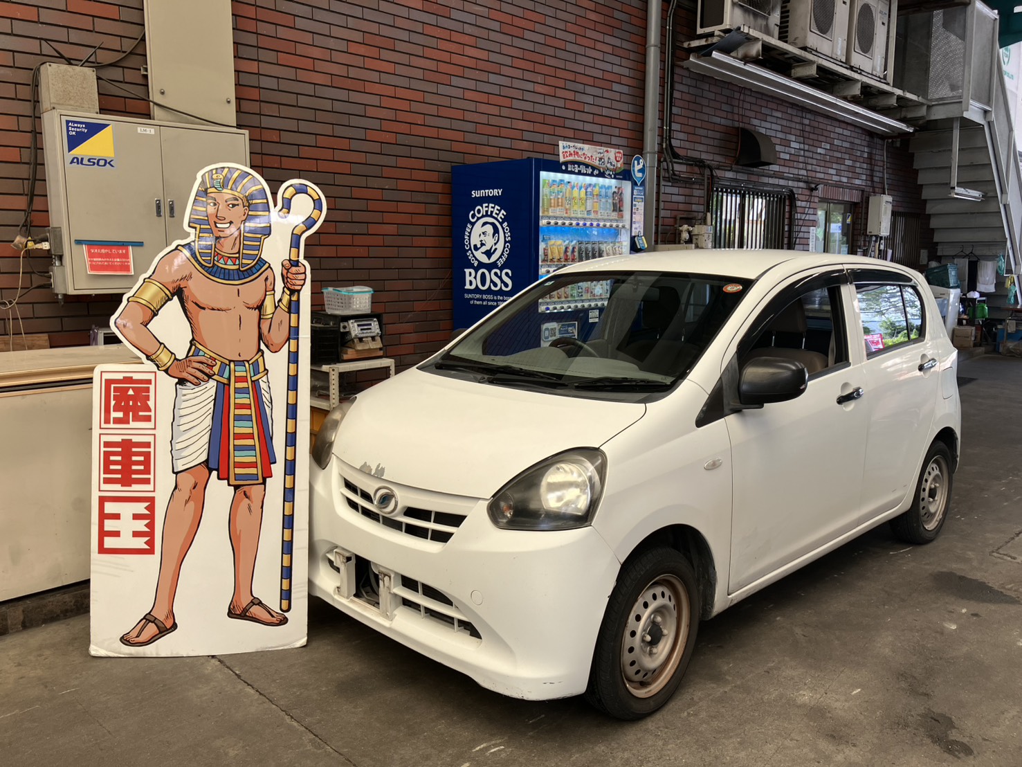 ダイハツ ミライースの買取実績画像1