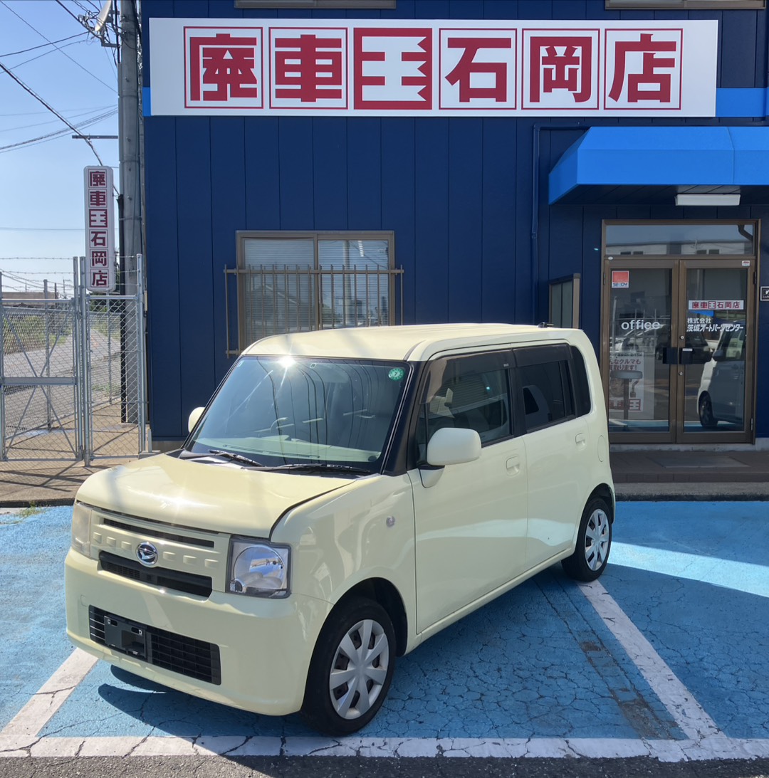 ダイハツ ムーヴコンテの買取実績画像1