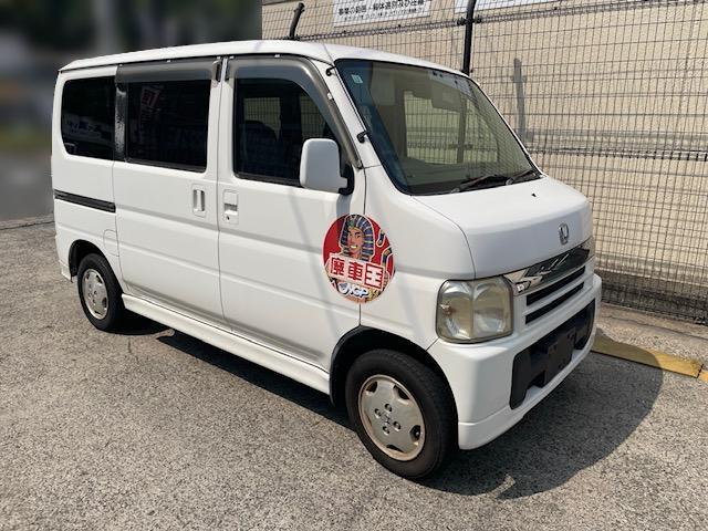 ホンダバモス平成13年式(2001年式)岡山県倉敷市の買取実績2026/10/07画像1