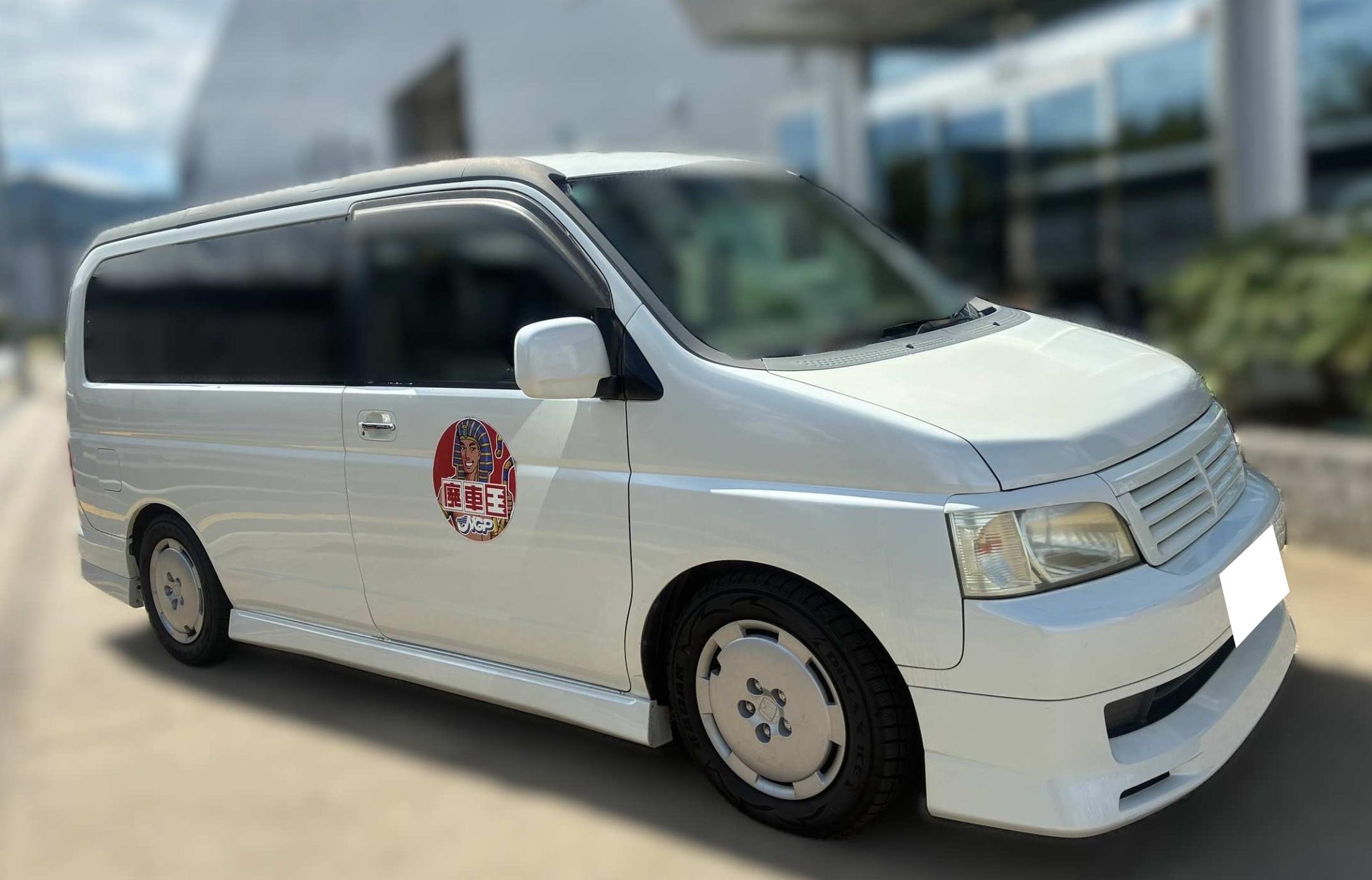 ホンダステップワゴン平成13年式(2001年式)広島県広島市の買取実績2026/10/21画像1