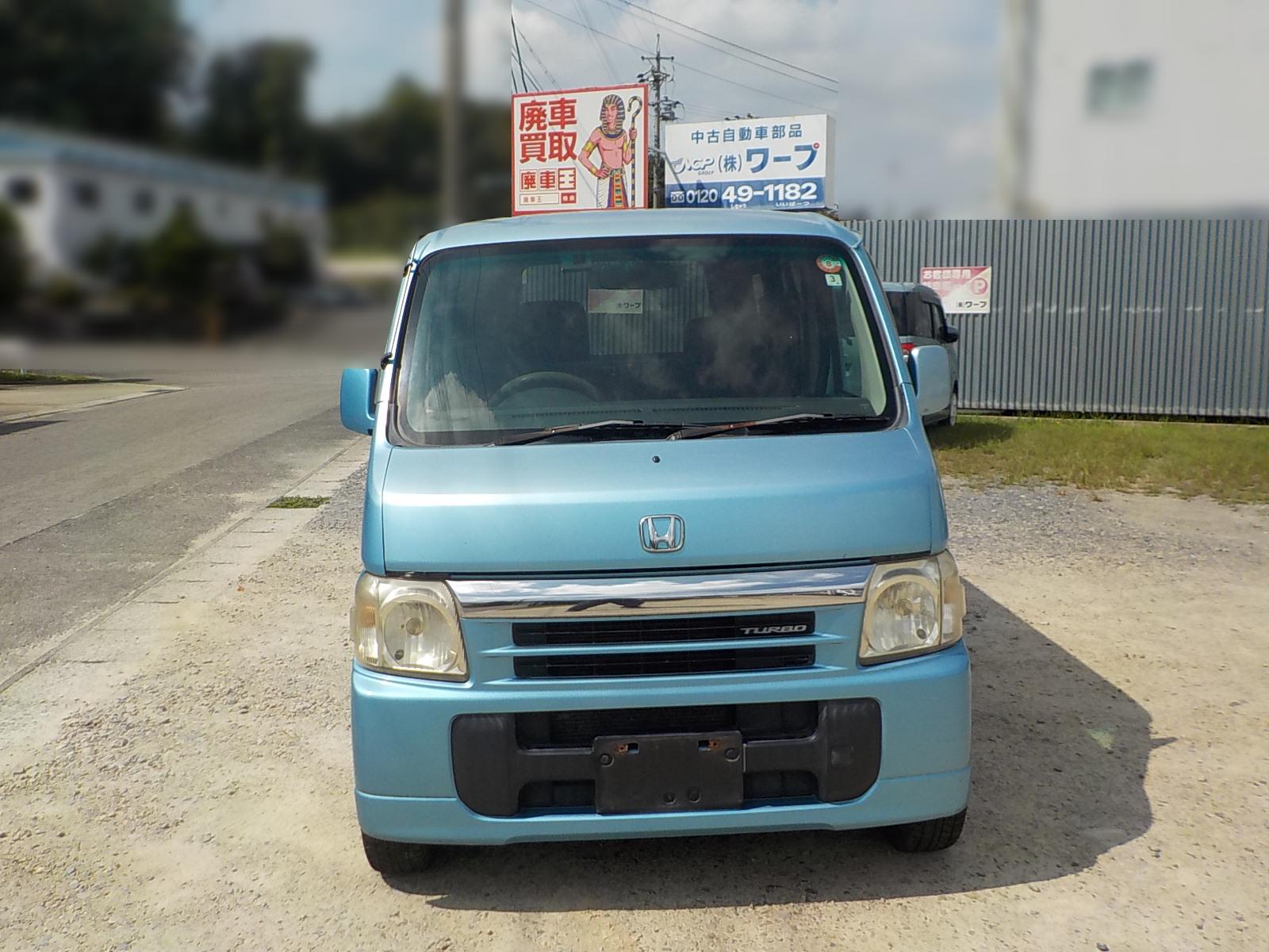 ホンダバモス平成14年式(2002年式)愛知県日進市の買取実績2026/10/21画像1