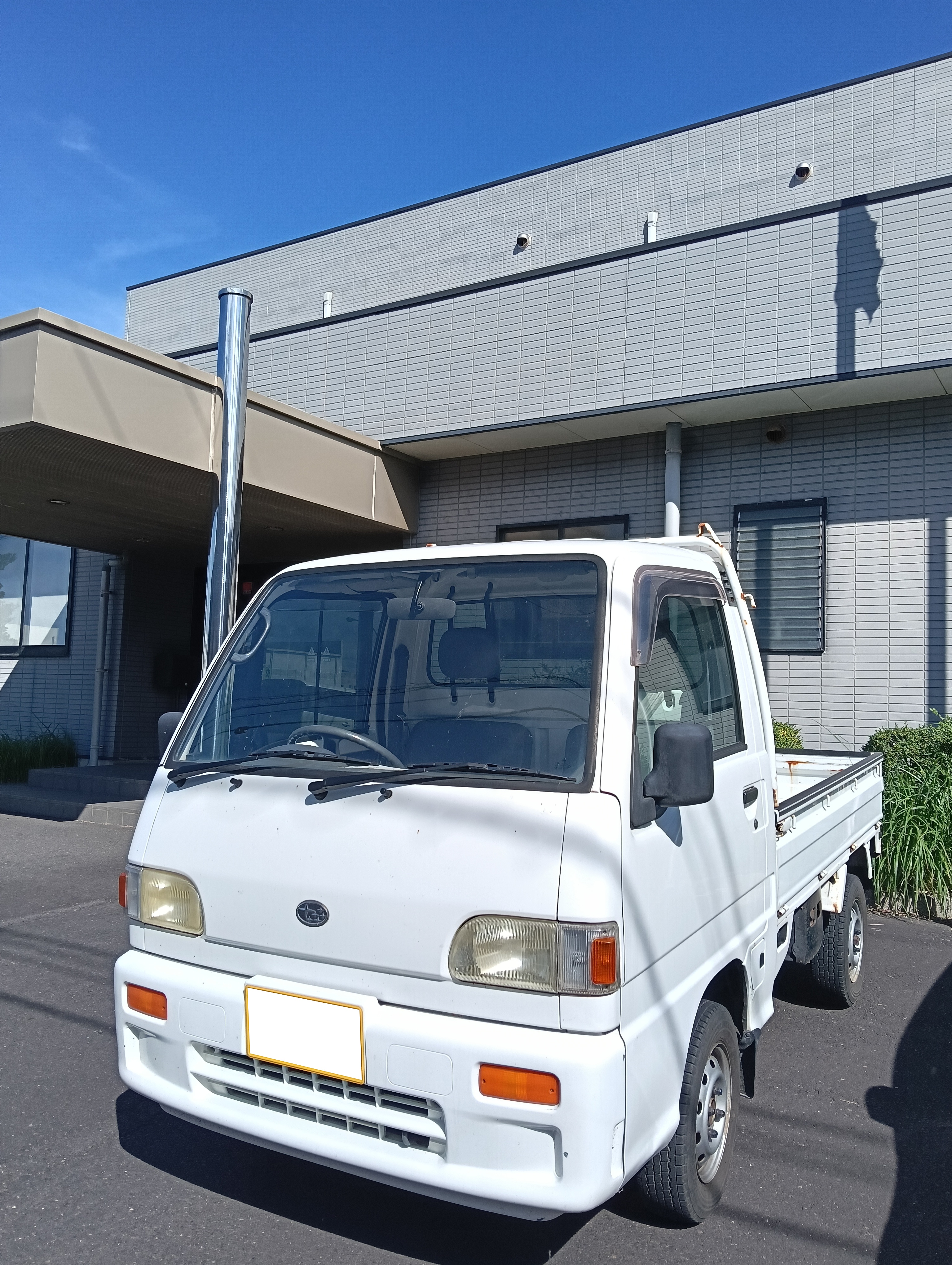 スバルサンバートラック平成9年式(1997年式)島根県出雲市の買取実績2026/10/21画像1