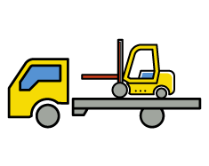 ステップ3:フォークリフトを引き渡し