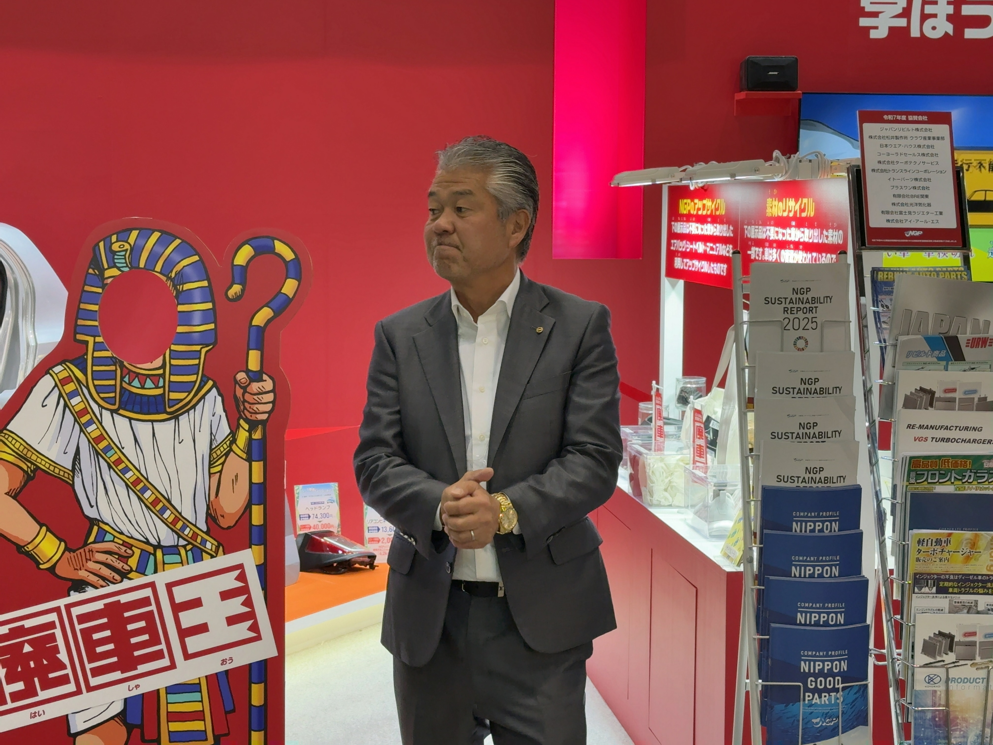 開場前に挨拶をする小林理事長